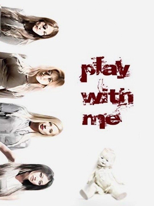 Play With Me - Trailer (EN) 