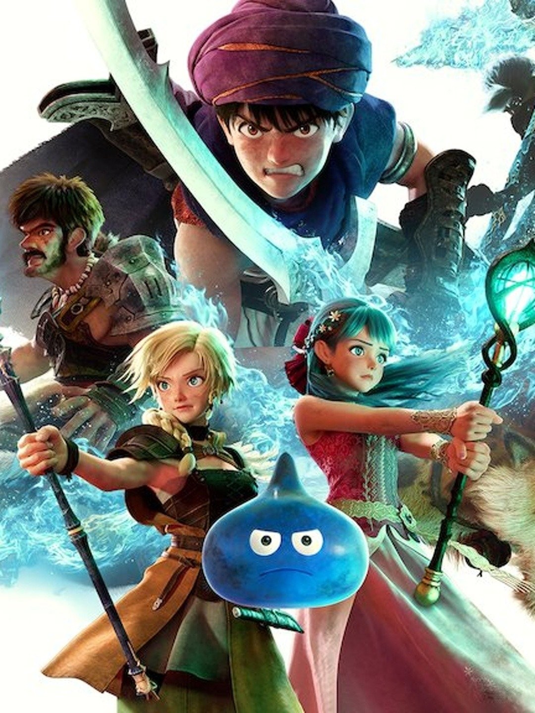 Dragon Quest: Your Story - Rotten Tomatoes