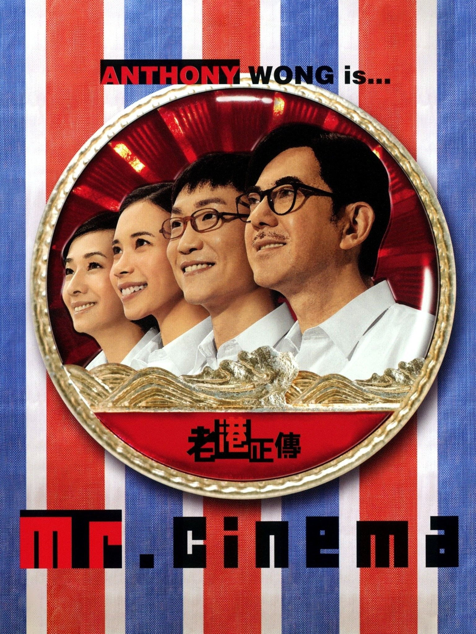 Cinema☆Cinema 2009年 vol.17 Cinema☆Cinema 2009年 vol.17 365501_front.jpg