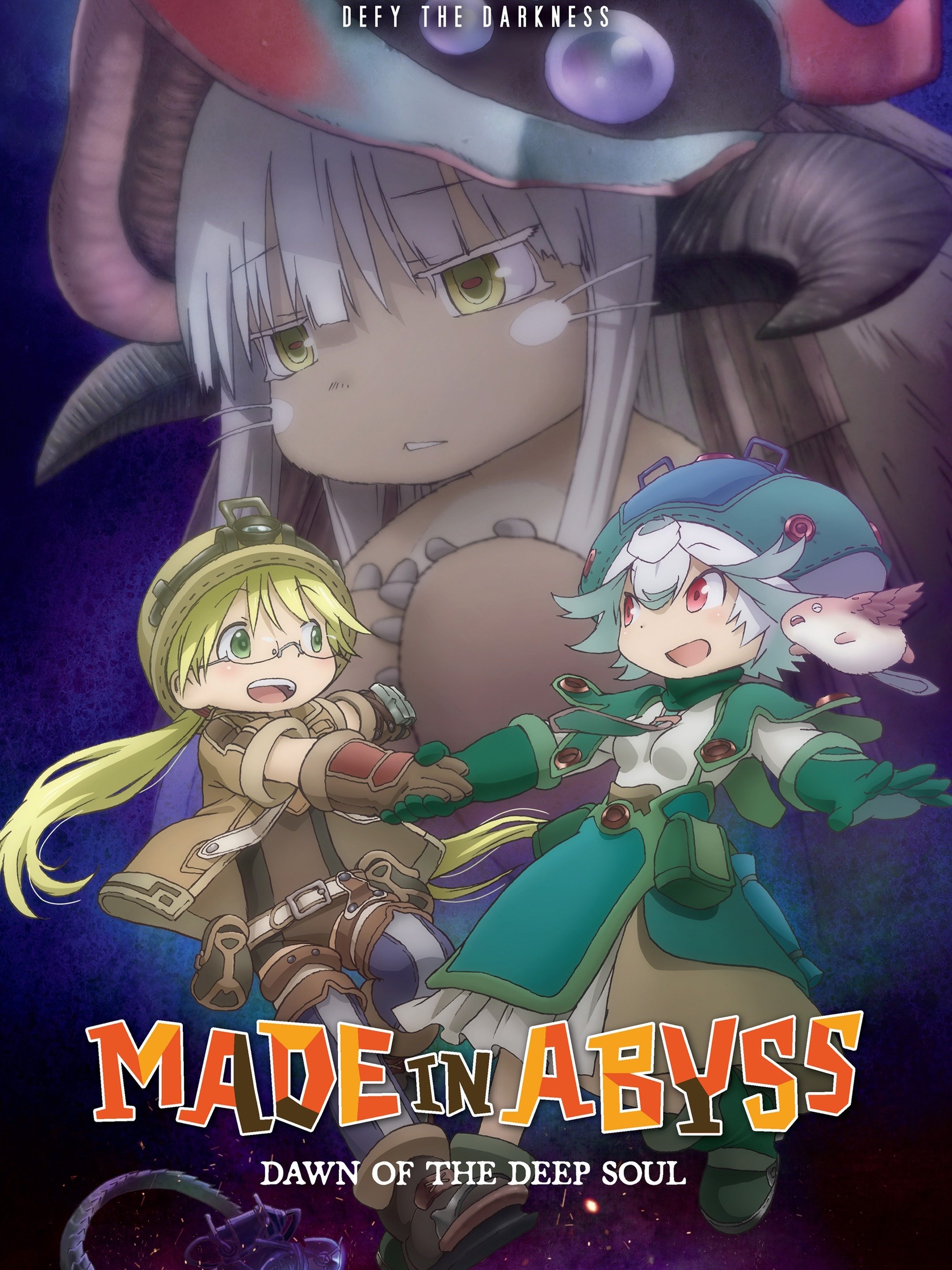 Made in Abyss: Dawn of the Deep Soul Shares New Trailer