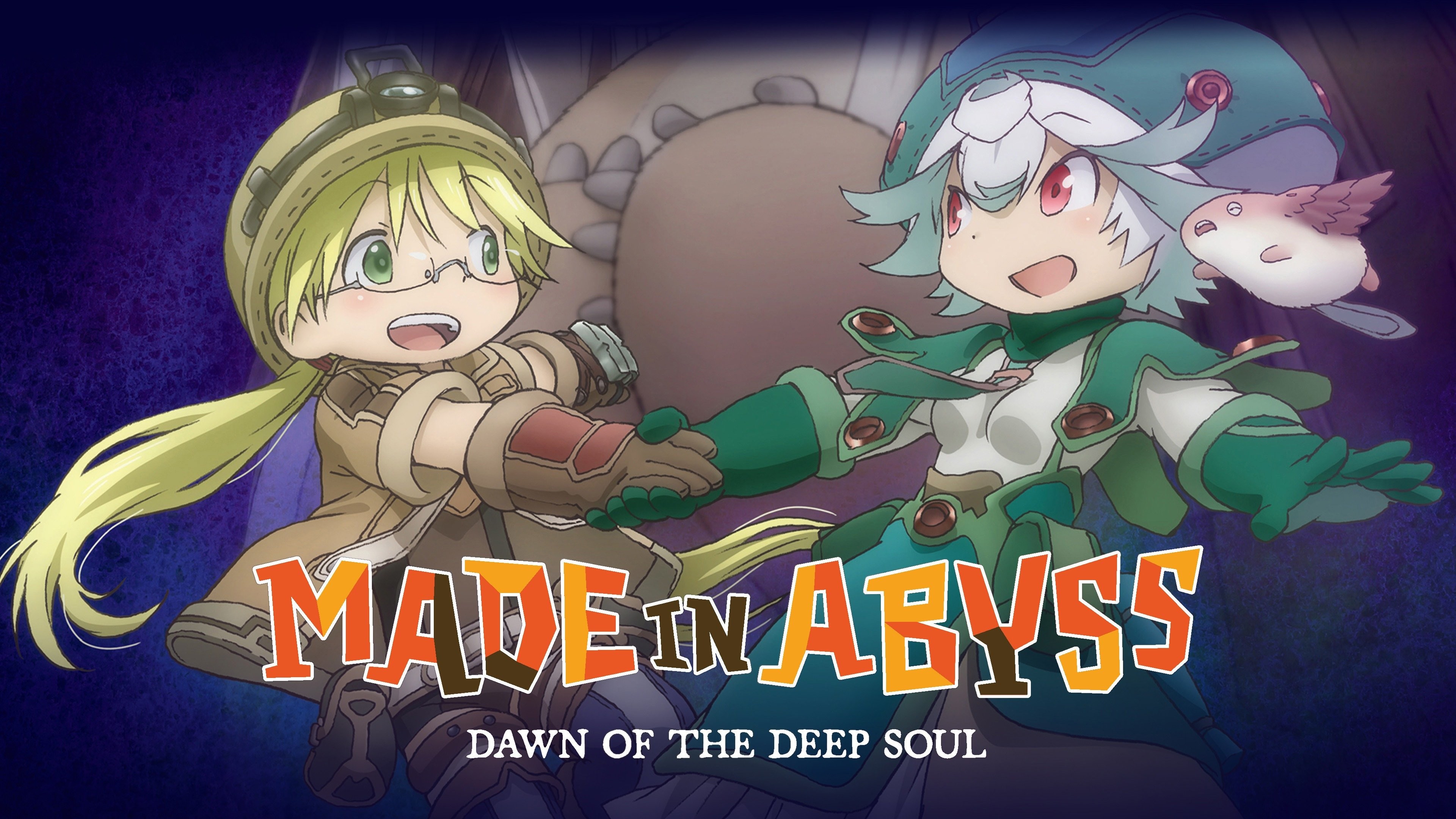 Made in Abyss: Dawn of the Deep Soul (2020)