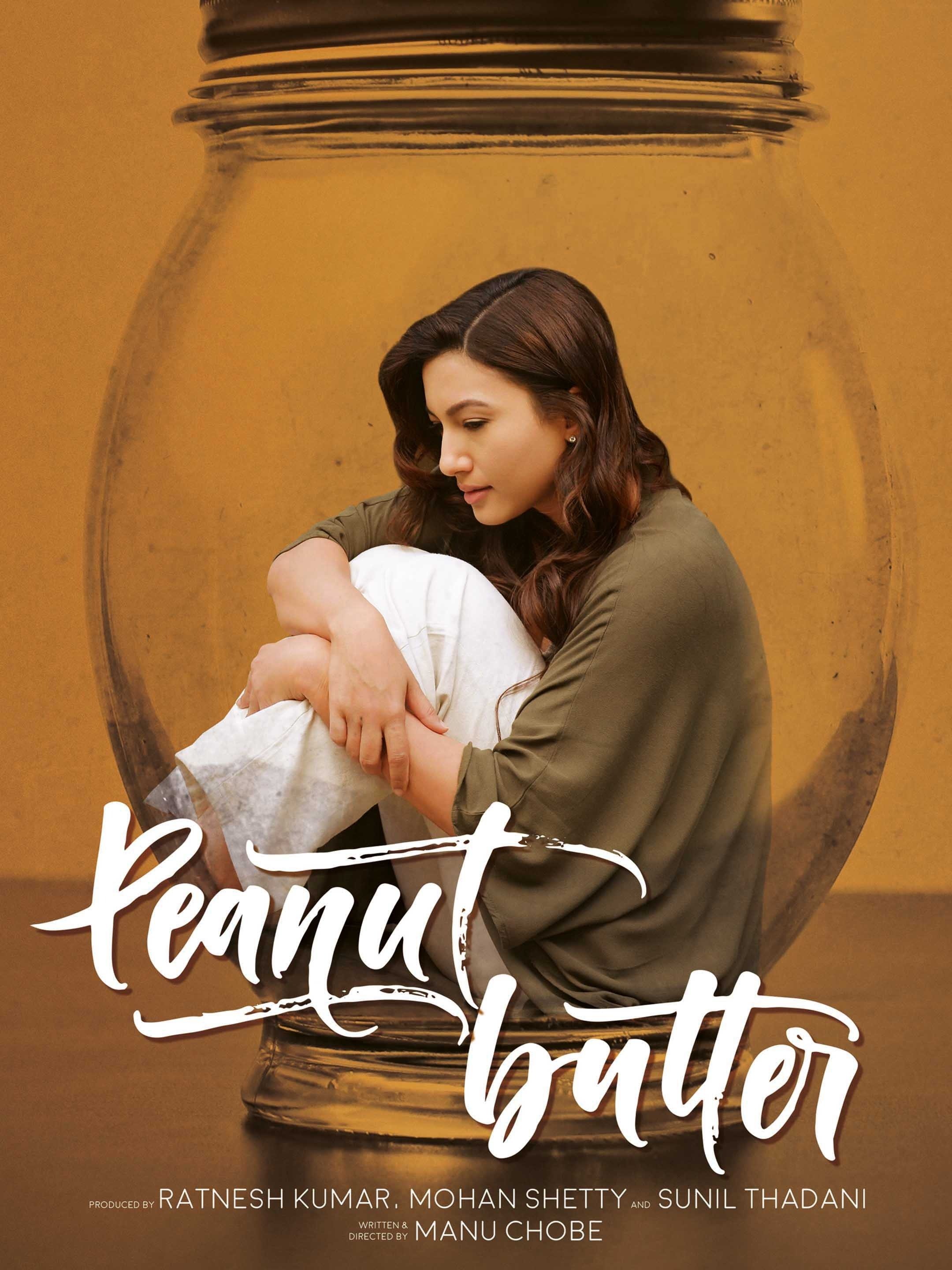 Peanut Butter | Rotten Tomatoes
