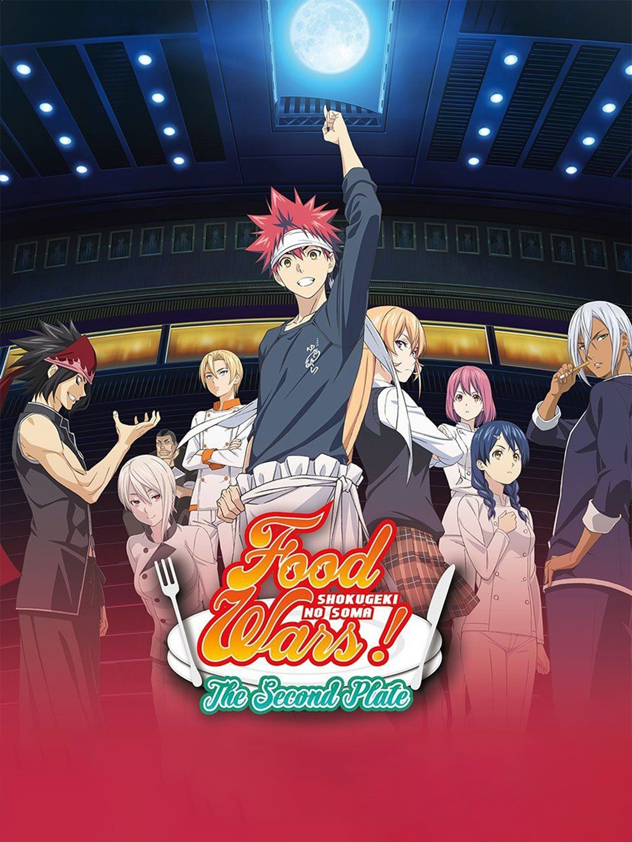  Food Wars! - Season One : Yonetani, Yoshitomo, Yonetani,  Yoshitomo: Movies & TV