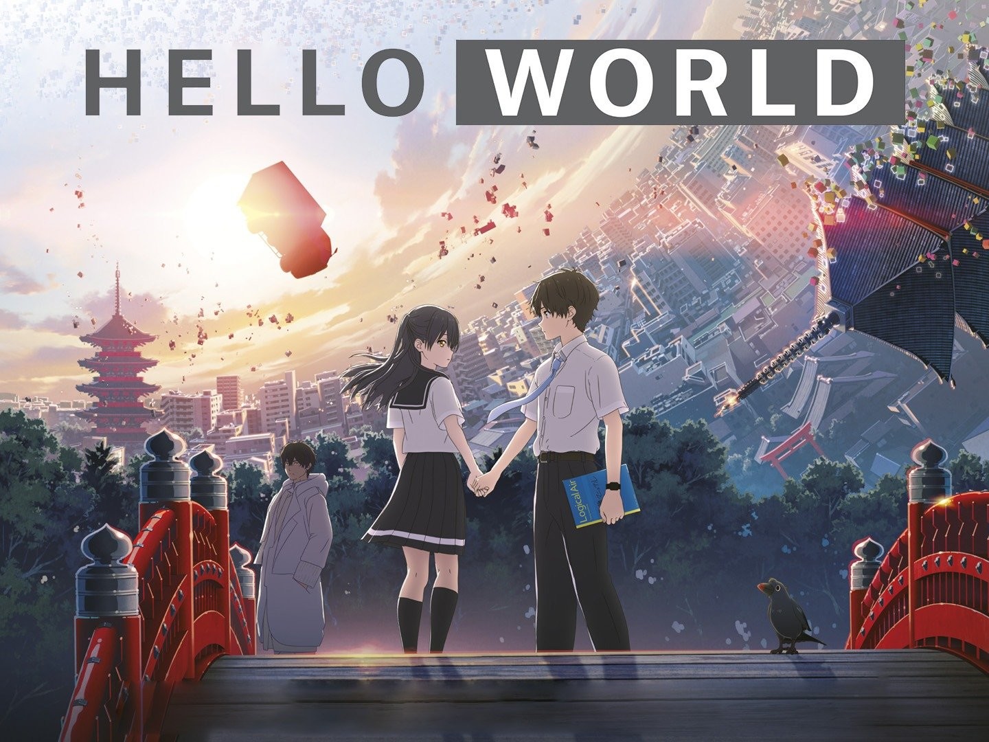 Hello world anime best sale full movie eng sub