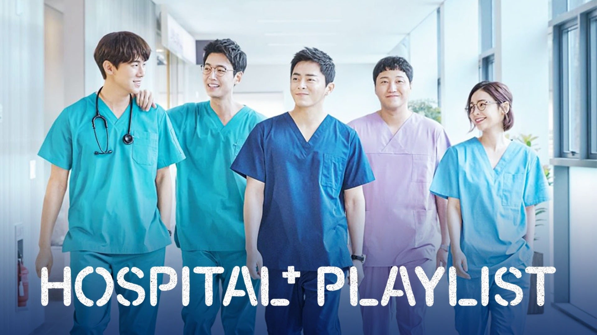 Hospital Playlist  Site oficial da Netflix