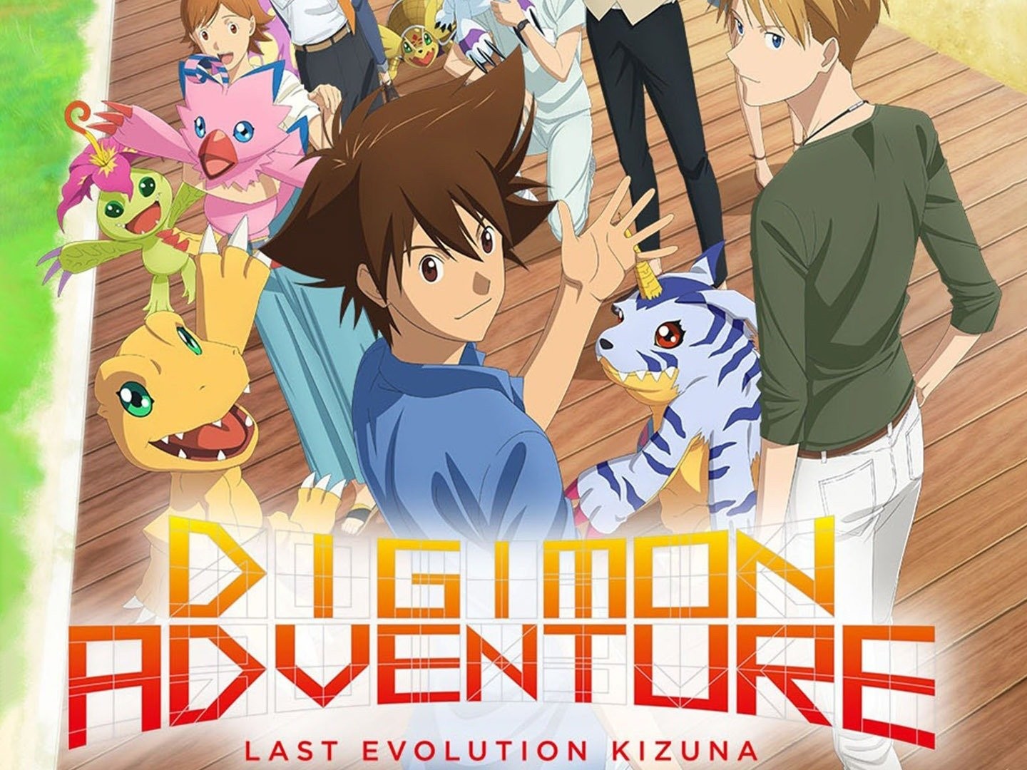 Digimon Last Evolution - Kizuna - FAN(Dublado) 