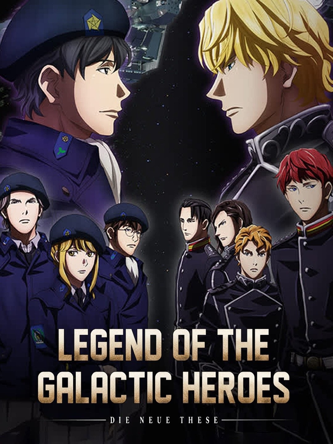 Legend of the Galactic Heroes Opening 1 