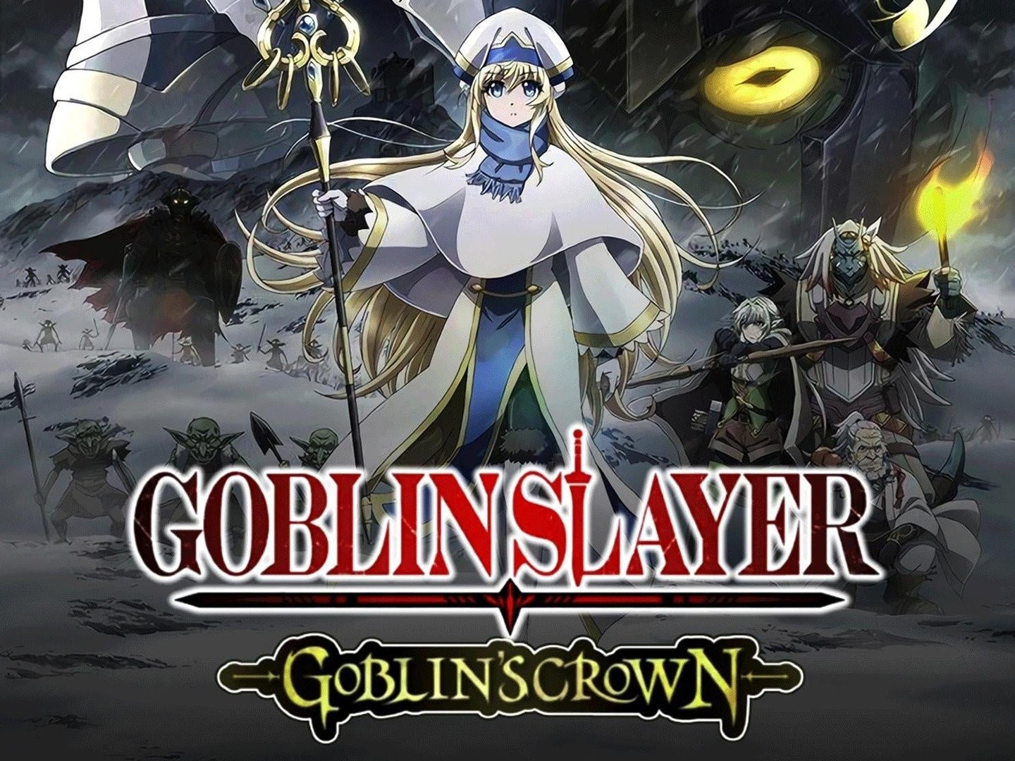 Anime Review 206 Goblin Slayer Goblin's Crown – TakaCode Reviews