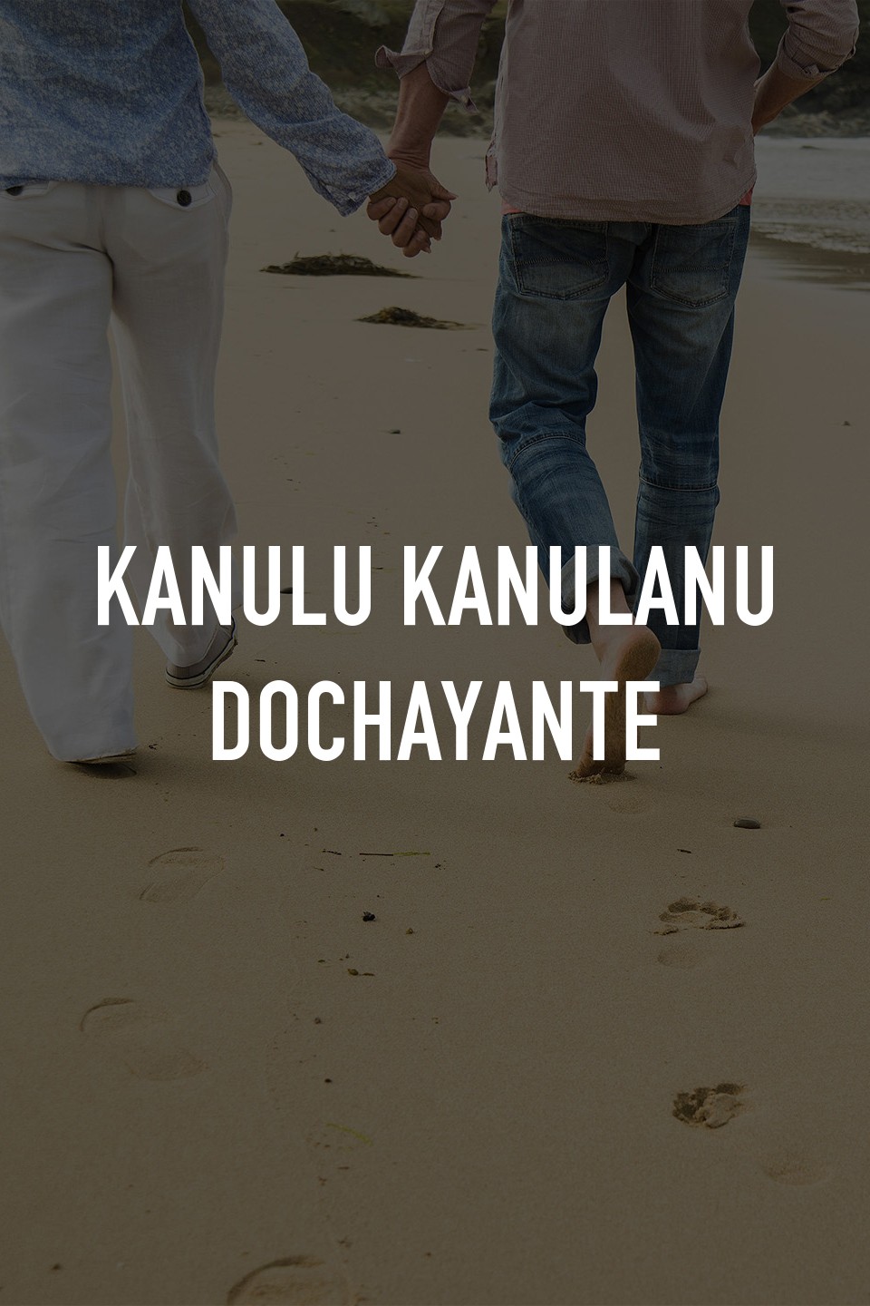 Kanulu kanulanu best sale dochayante movie online