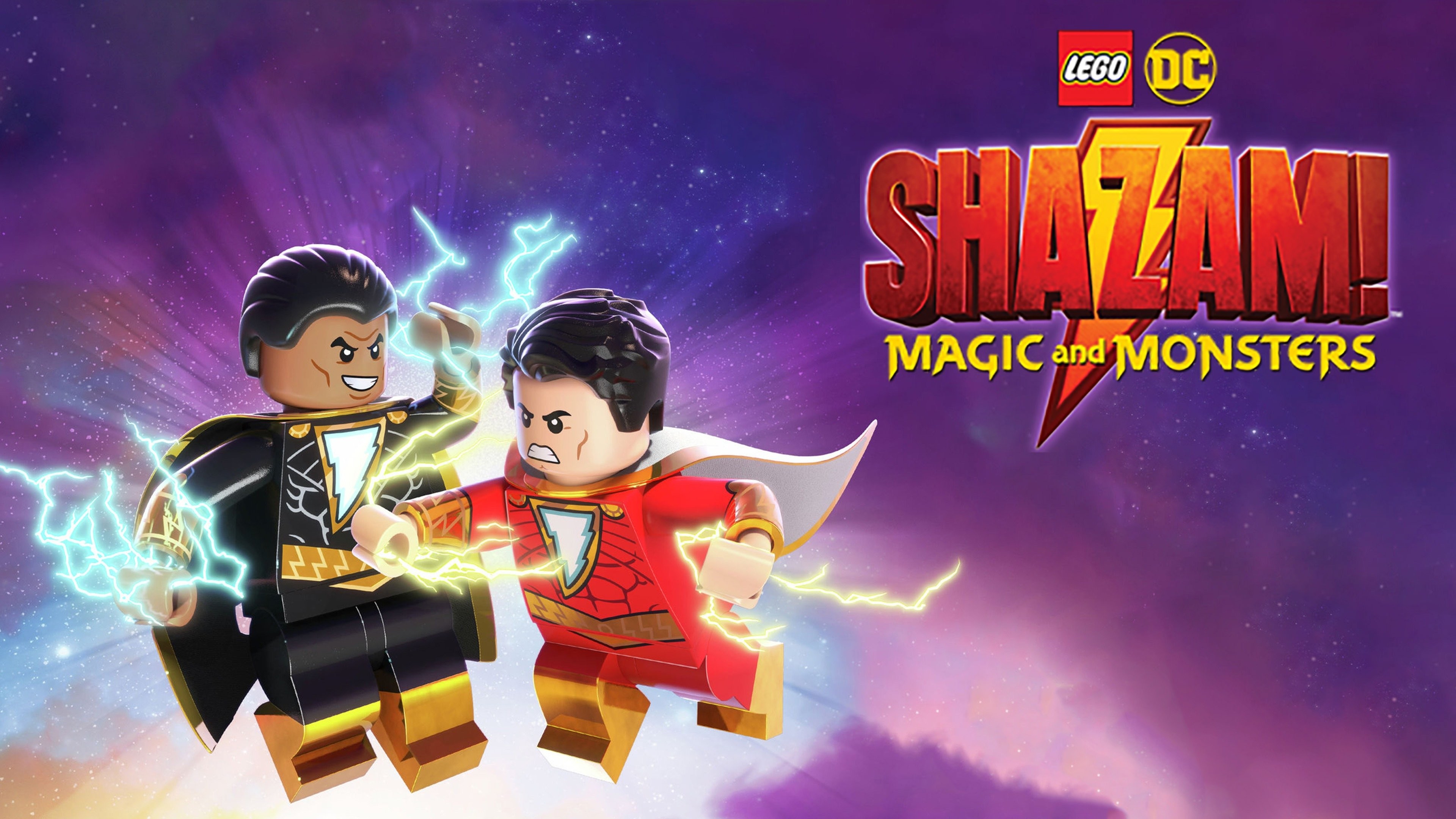 Shazam discount film lego