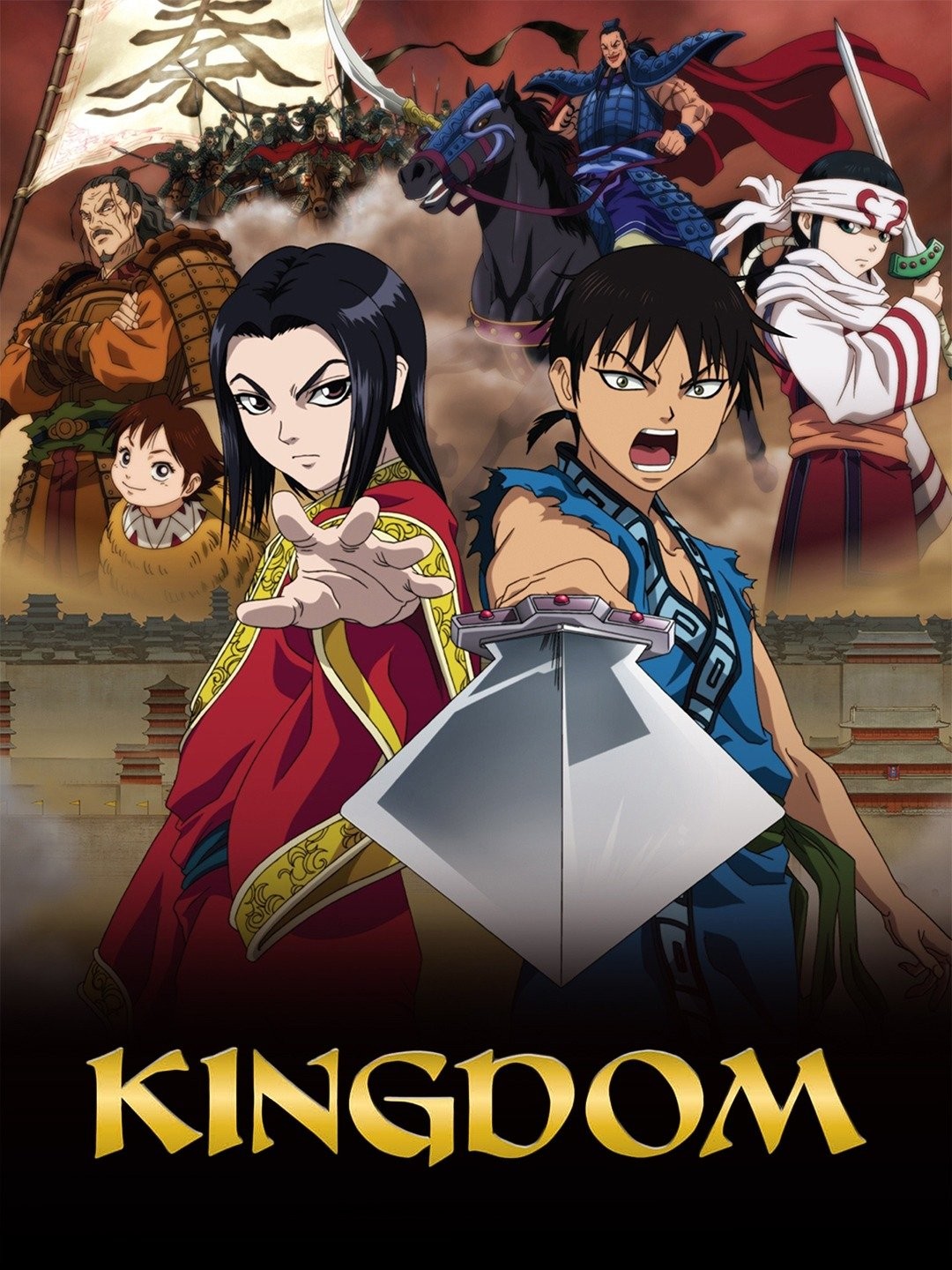 Kingdom Saison 3 Episode 26 Streaming Kingdom - Rotten Tomatoes