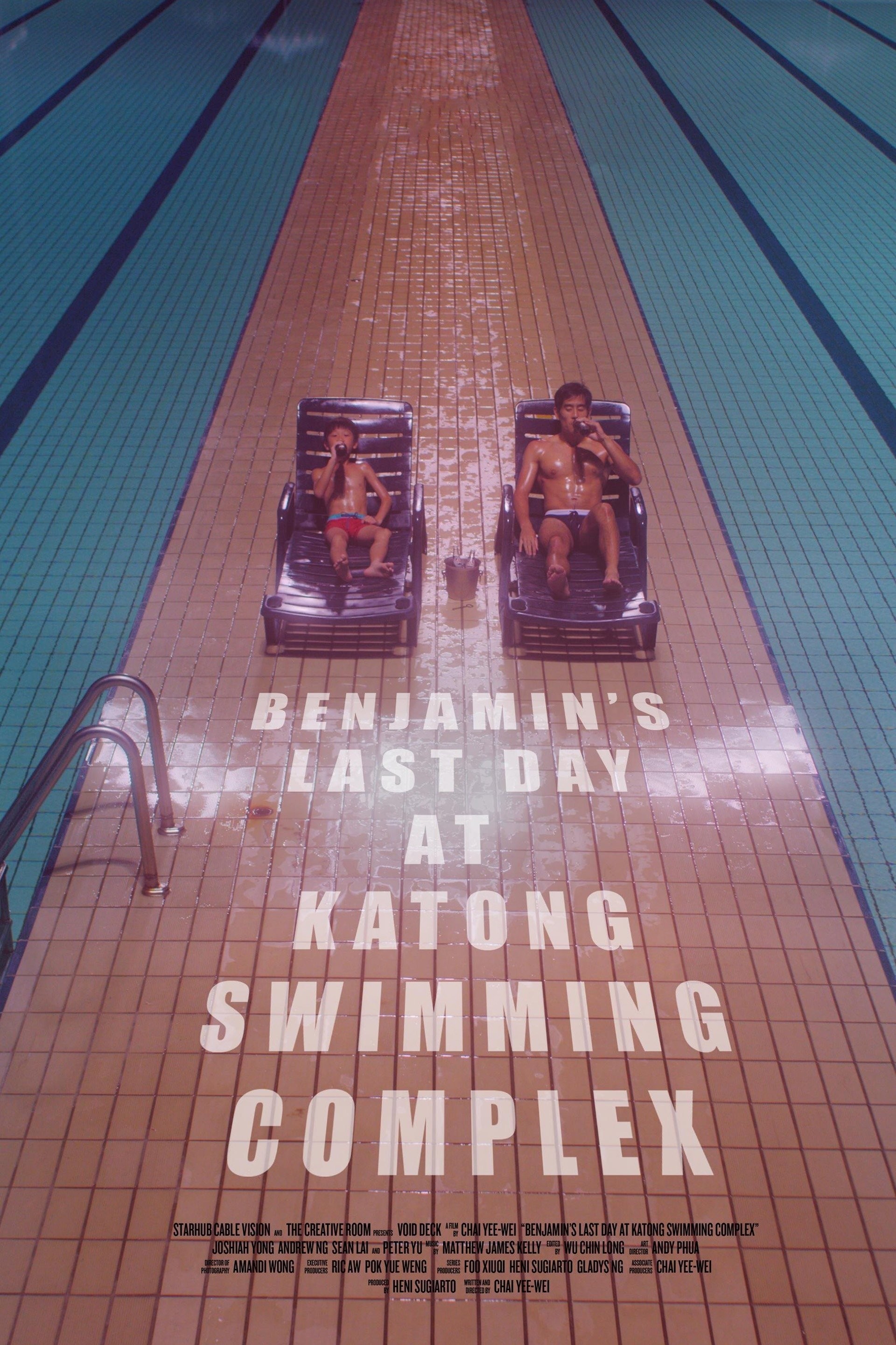 Benjamin's Last Day at Katong Swimming Complex Rotten Tomatoes