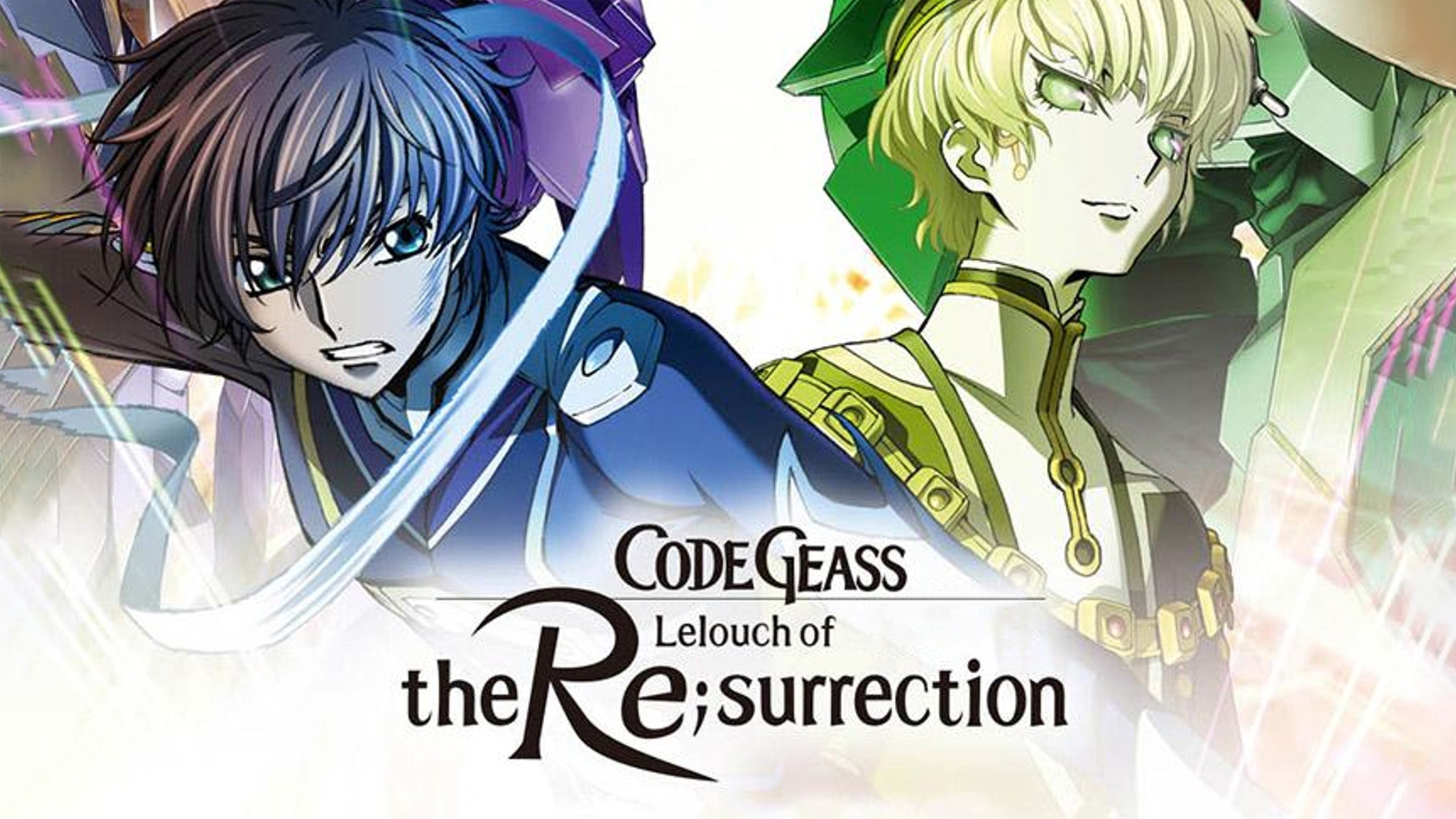 The Bernel Zone: All Hail Lelouch! 'Code Geass' Is Returning!