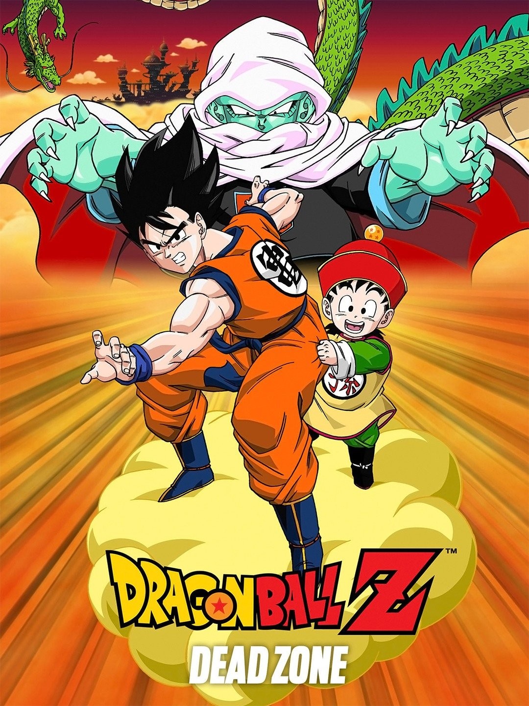 Watch Dragon Ball Z Online, Season 1 (1989)