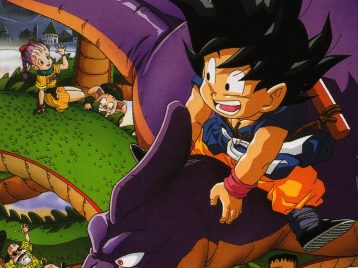 Dragon Ball: The Path to Power (1996) - IMDb