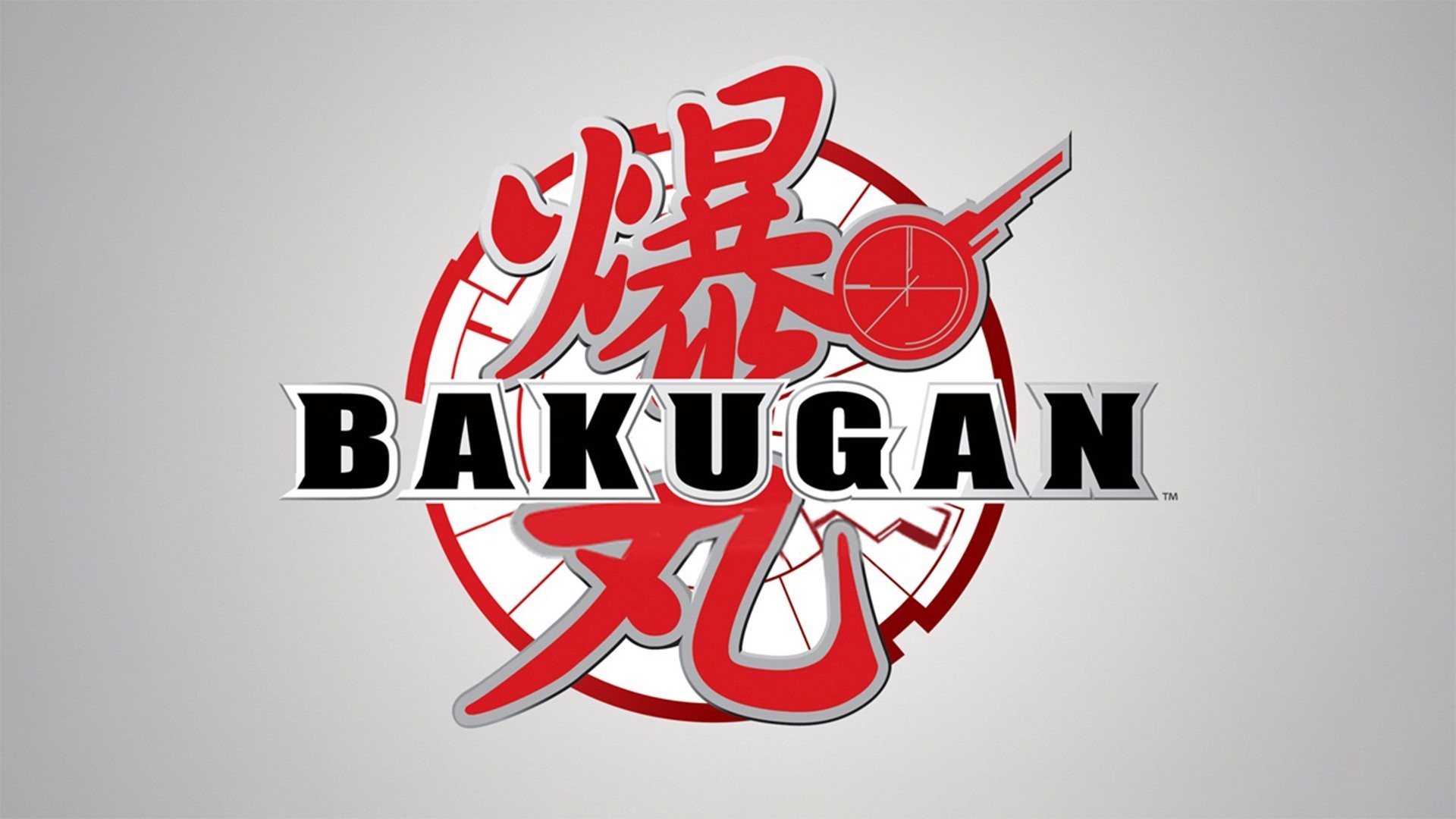 Bakugan Battle Brawlers (TV Series 2007–2011) - IMDb