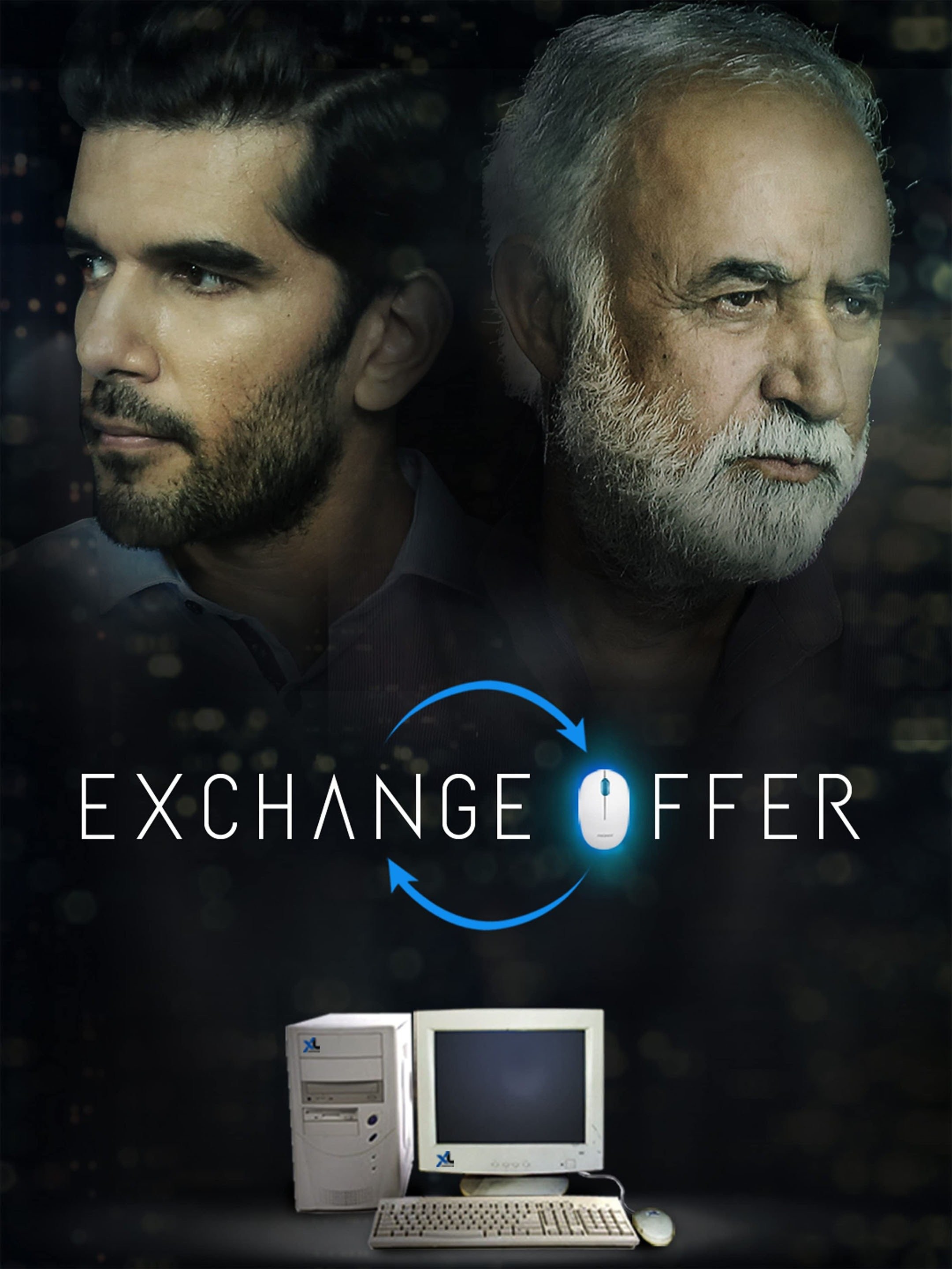 Exchange Offer Rotten Tomatoes