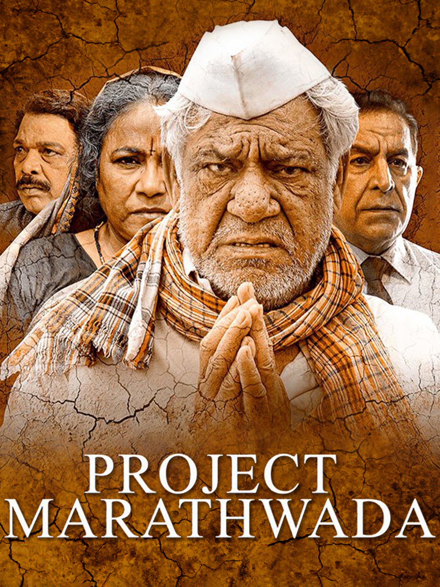 om puri film listesi