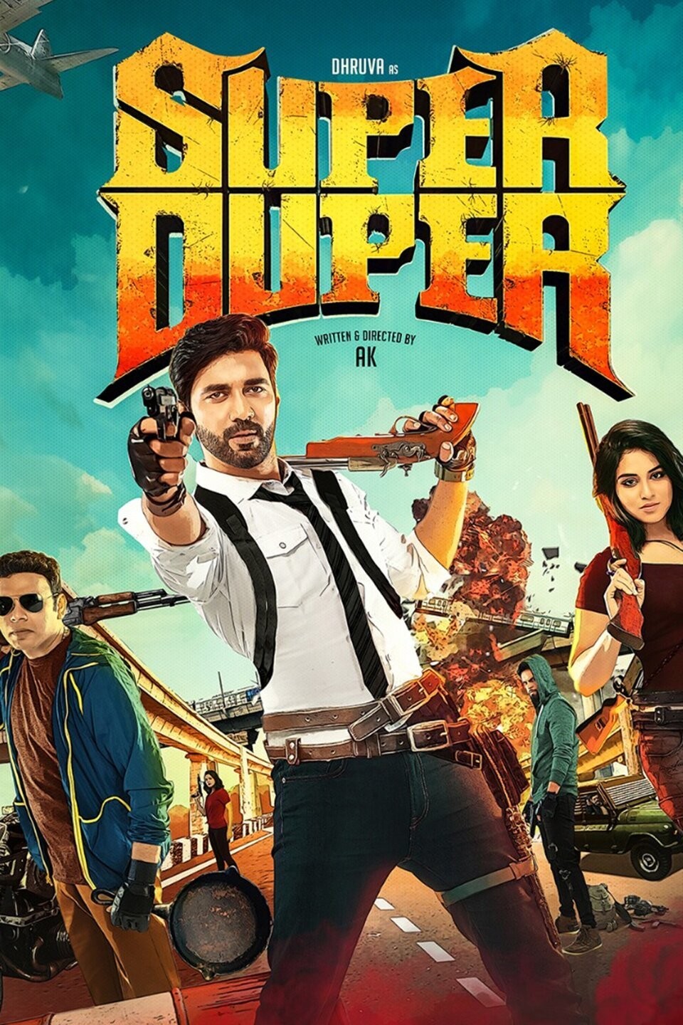 Super Duper | Rotten Tomatoes