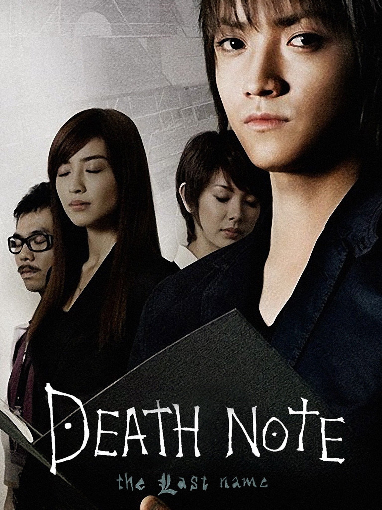 Death Note Movie Begins Shooting for Netflix