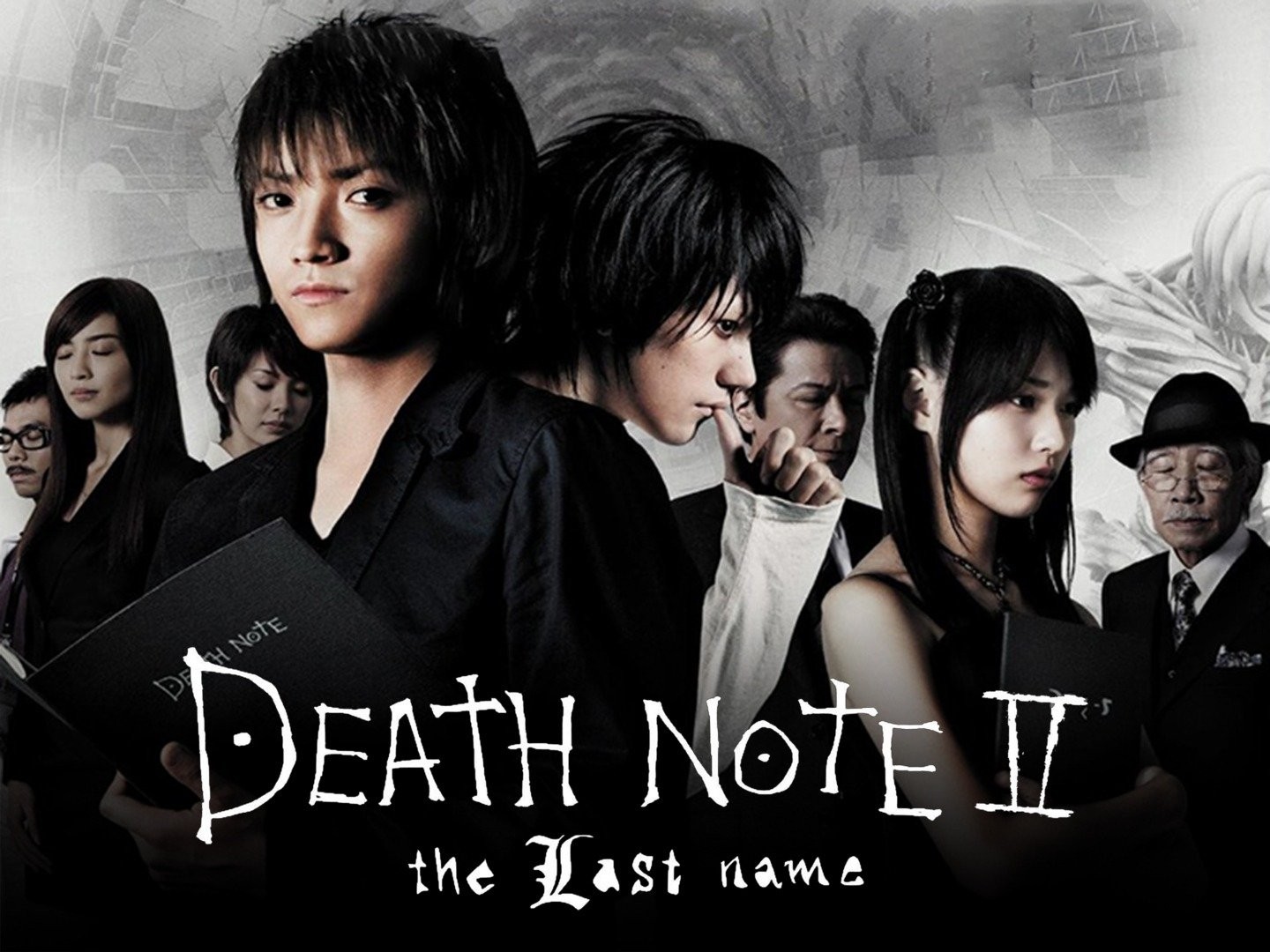 Death Note II: the Last name Trailer 