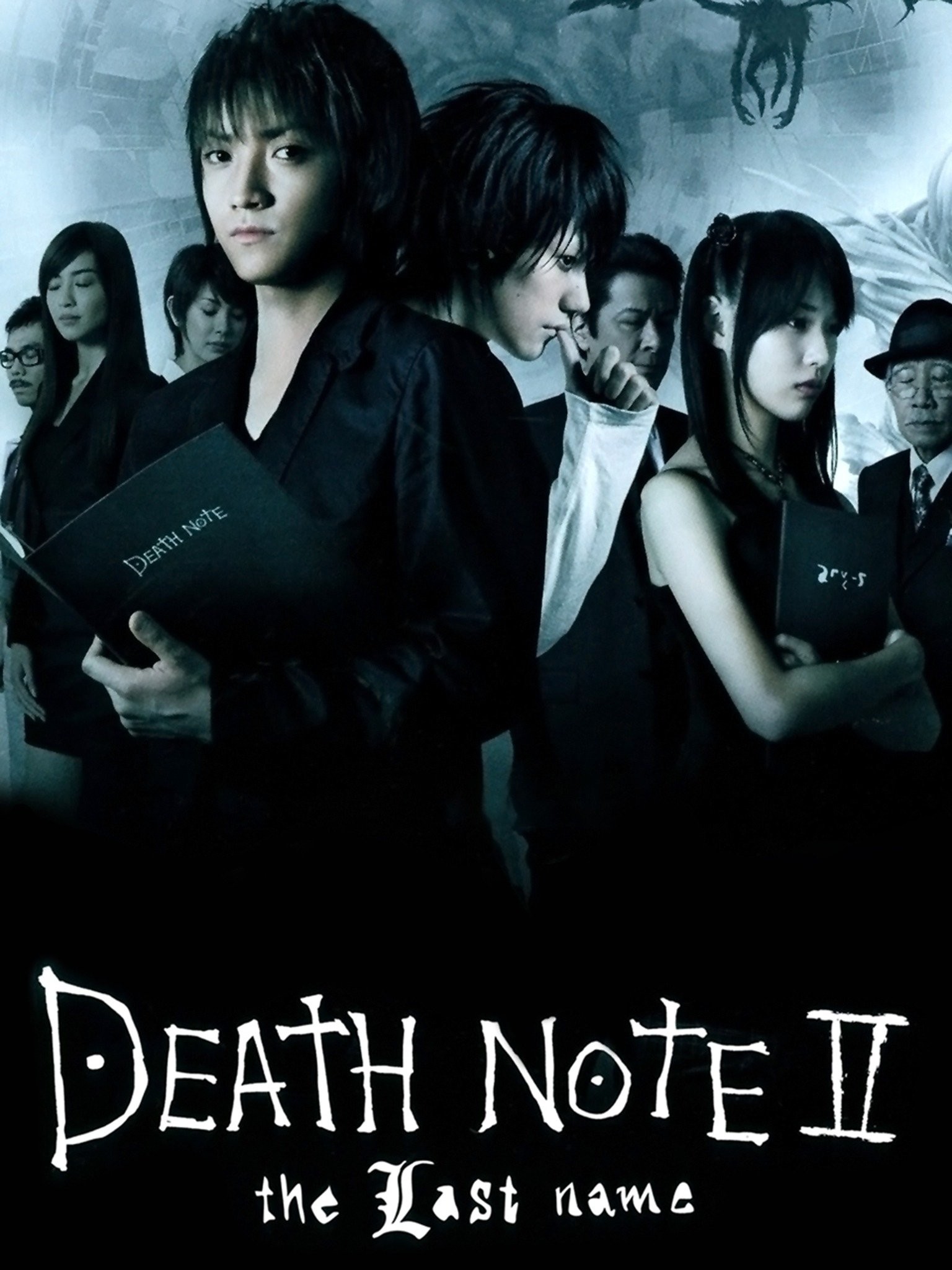 Death Note 2: The Last Name - Rotten Tomatoes