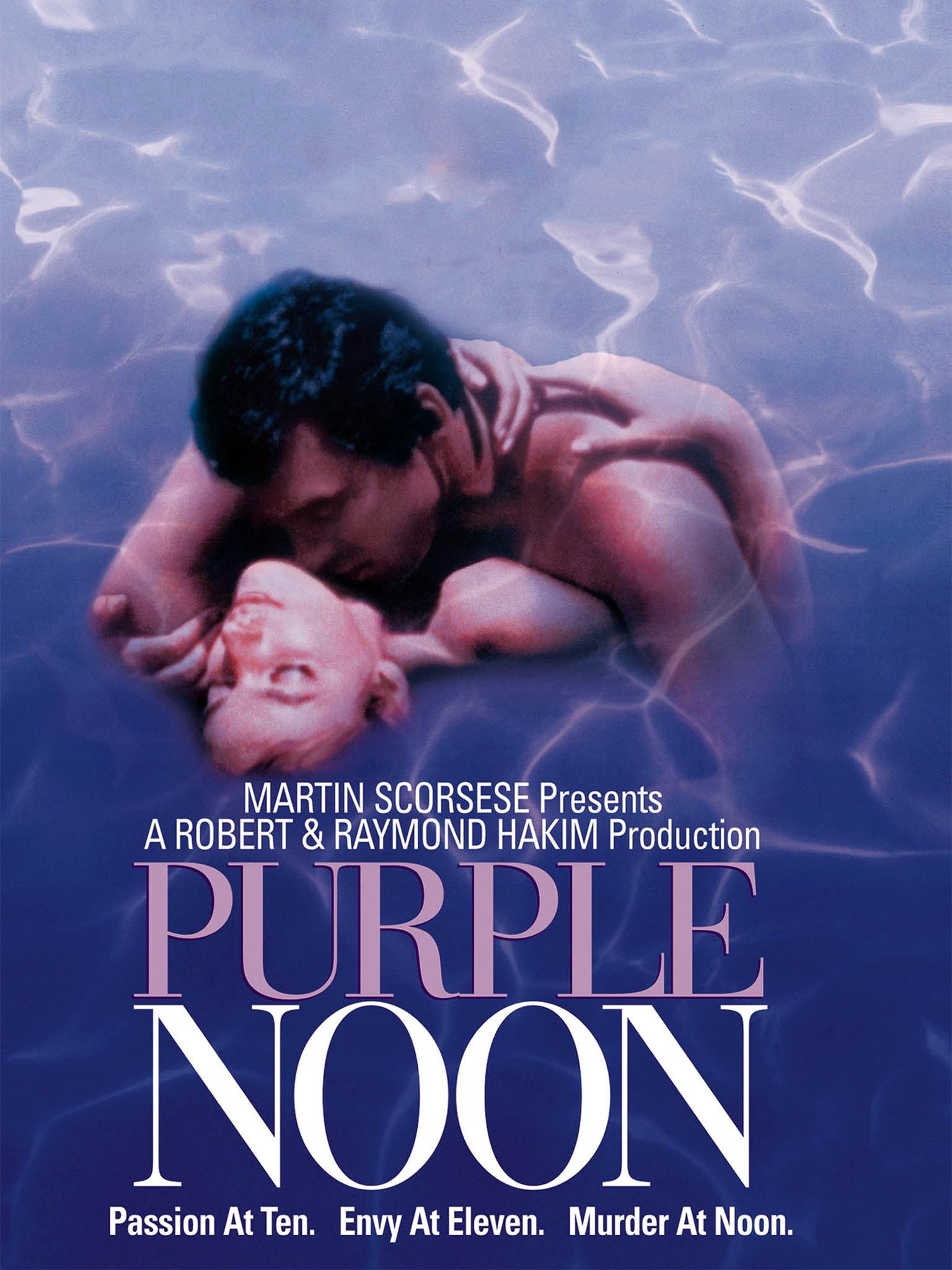 Vintage Plein Soleil / Purple Noon French Movie Poster Available