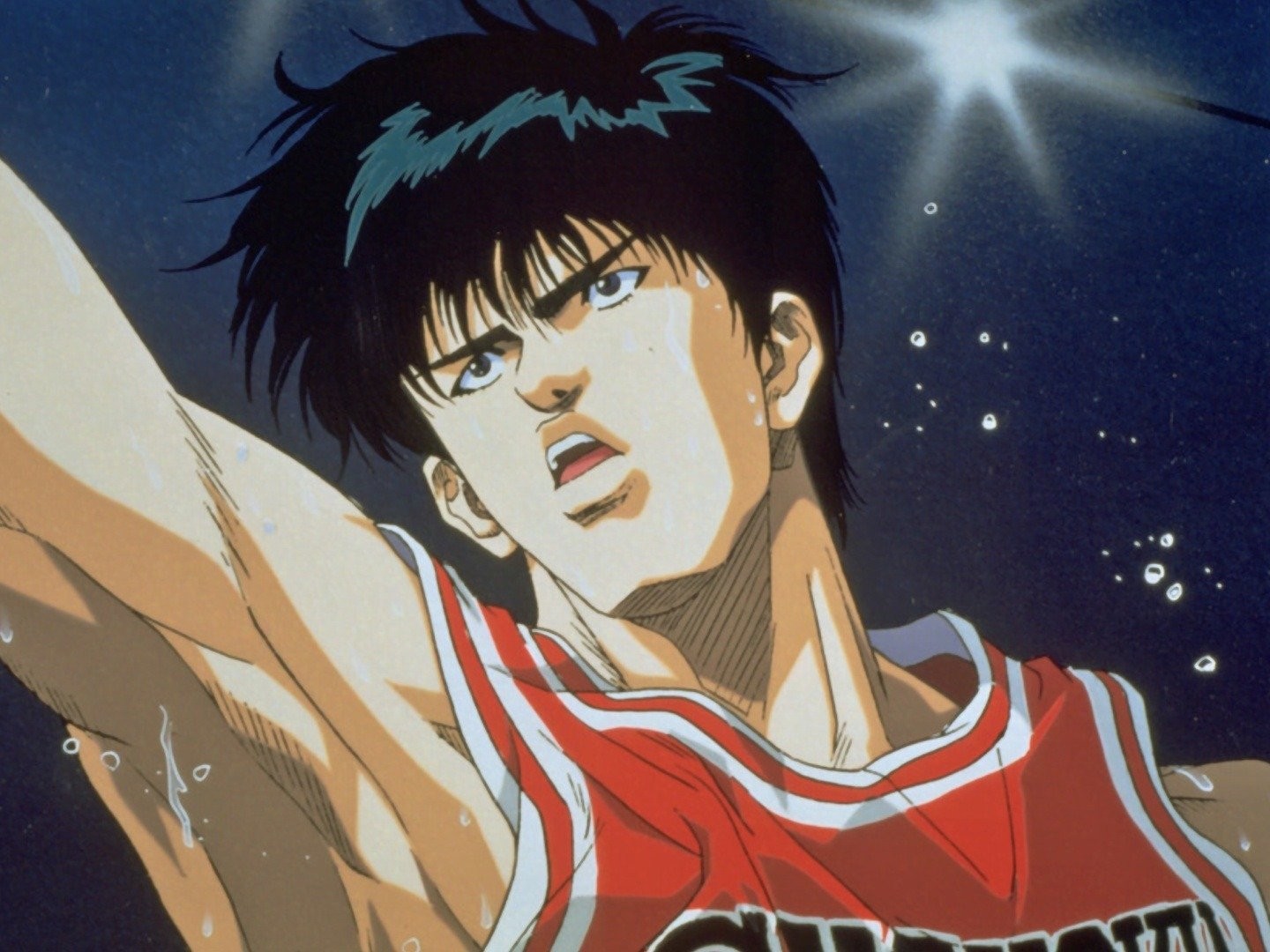 Slam Dunk (1993) - Filmaffinity