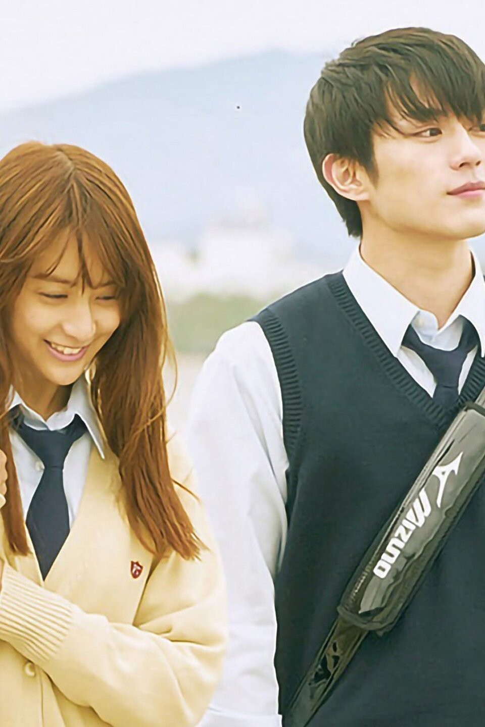 Peach girl clearance watch online movie