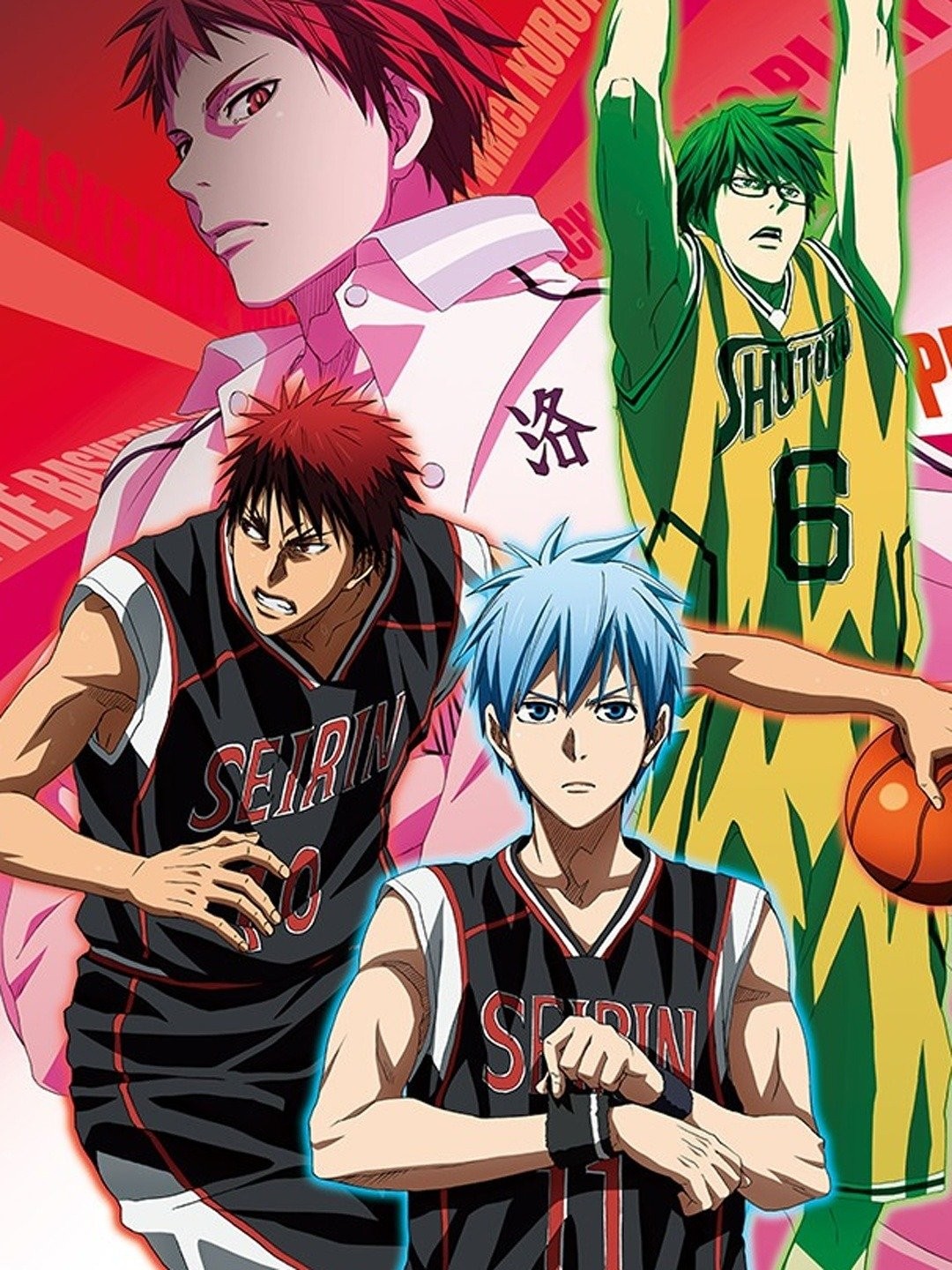 Streaming kuroko no basket best sale season 1