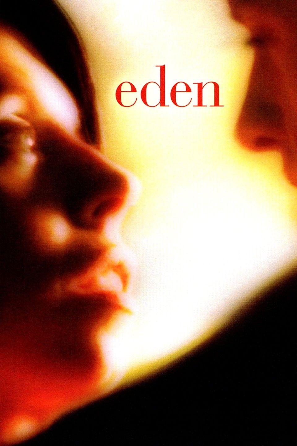 eden-rotten-tomatoes