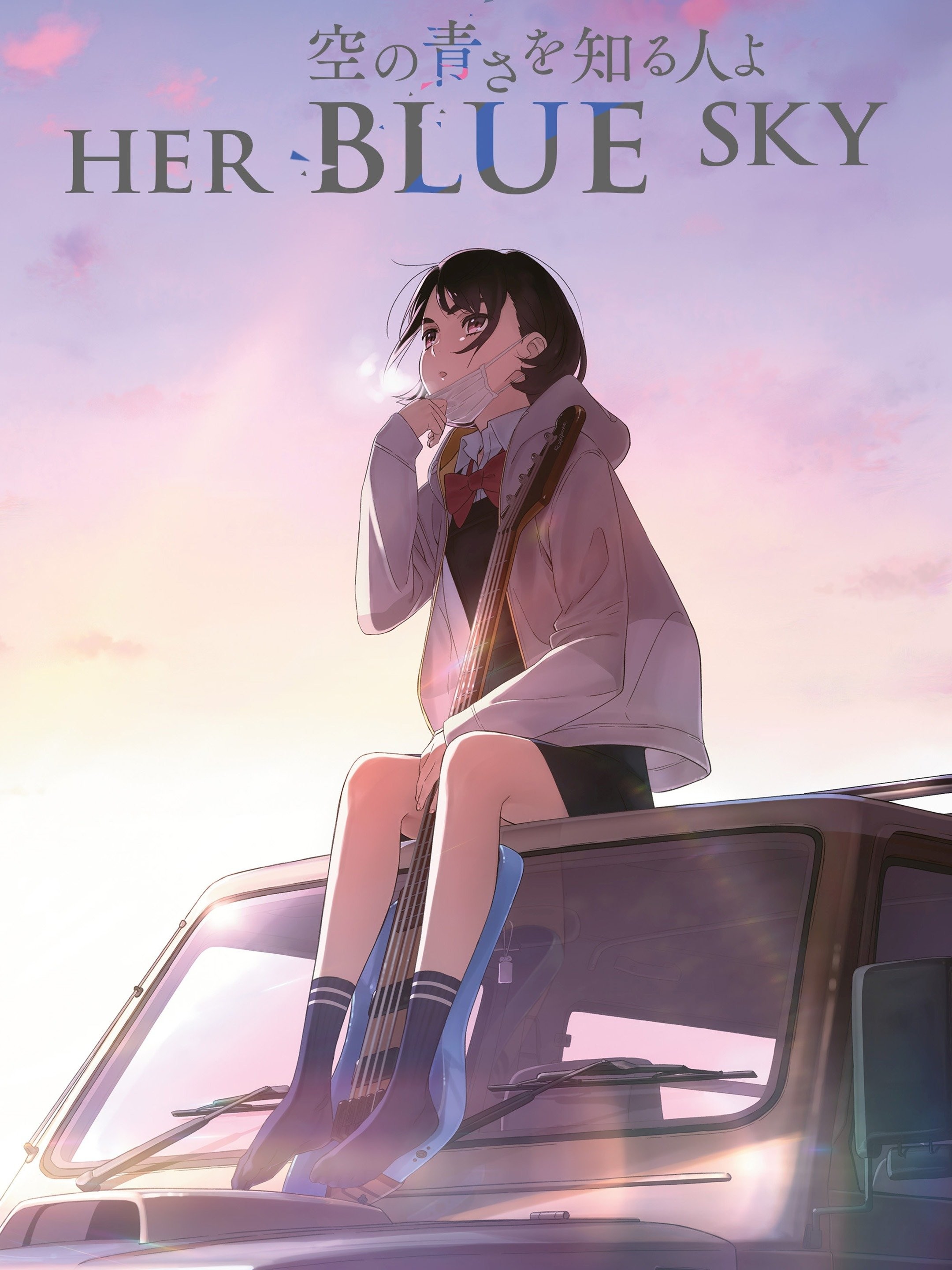 Anime Like Her Blue Sky
