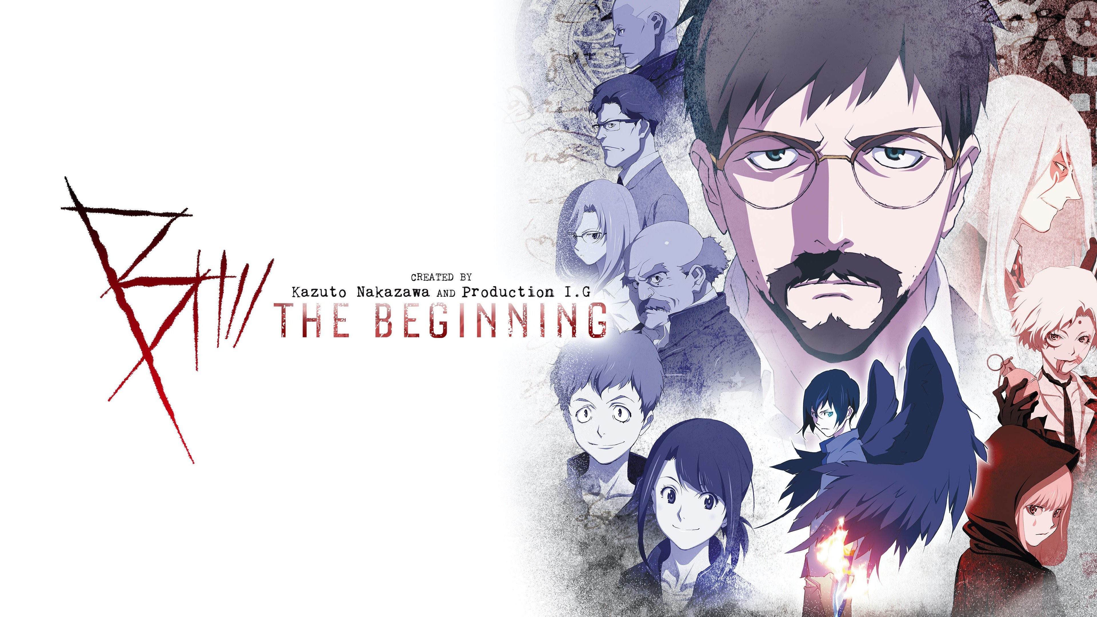 B The beginning Artworks