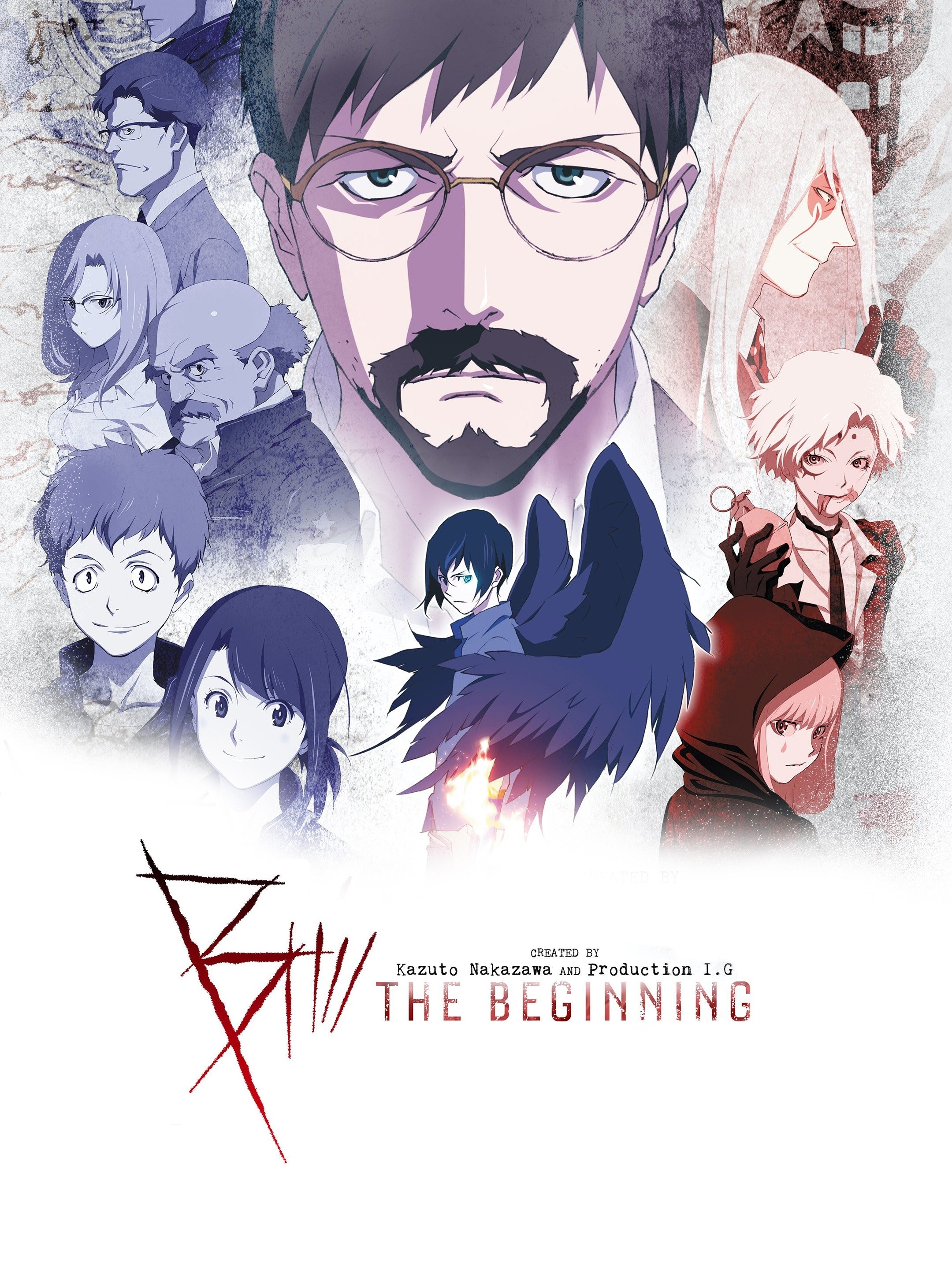 B The beginning Artworks