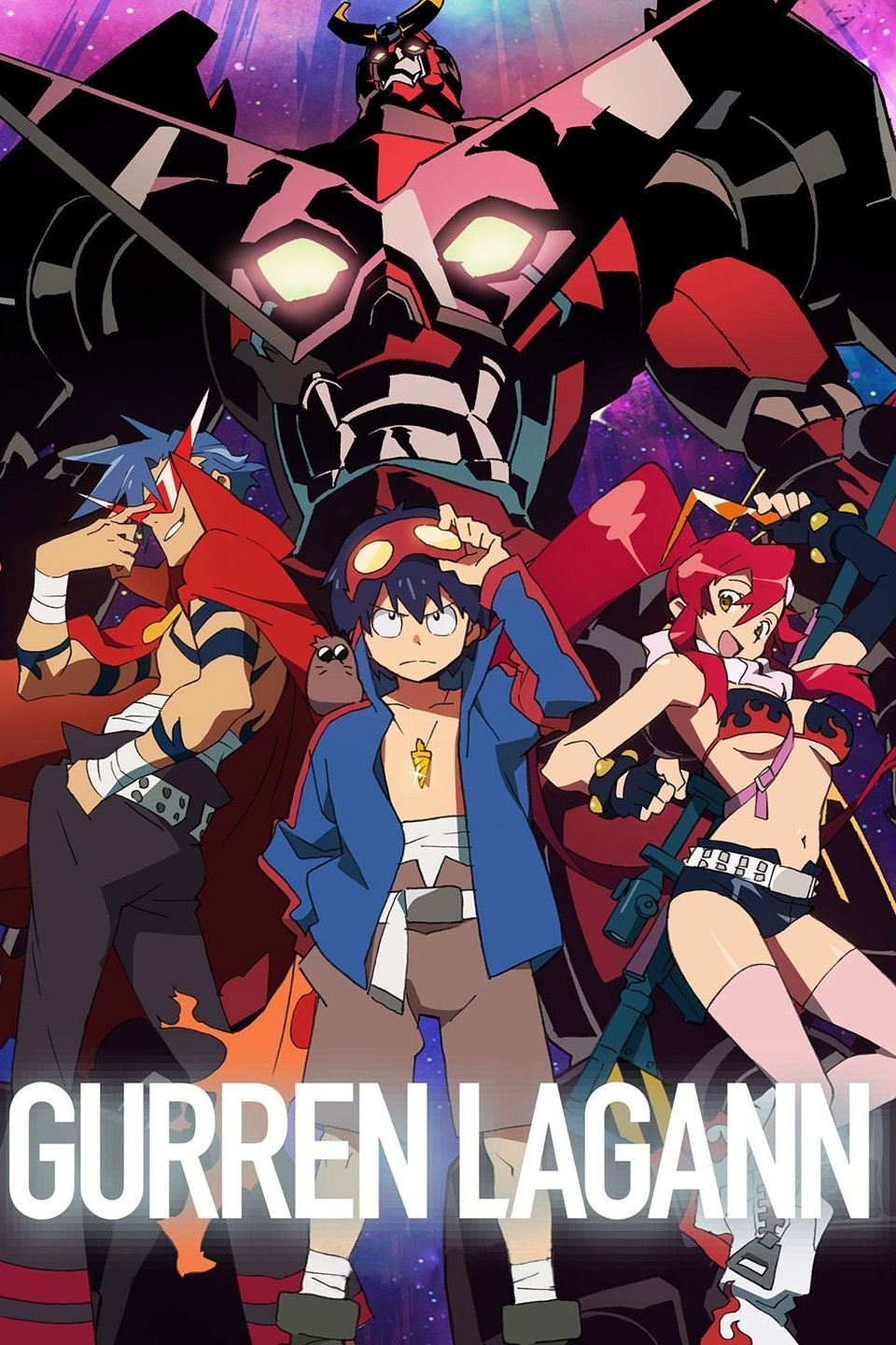 JUST IN: Gurren Lagann the Movie - New Trailer & Visual! Follow  @animecorner_ac for more! Watch & read details on our website or via…