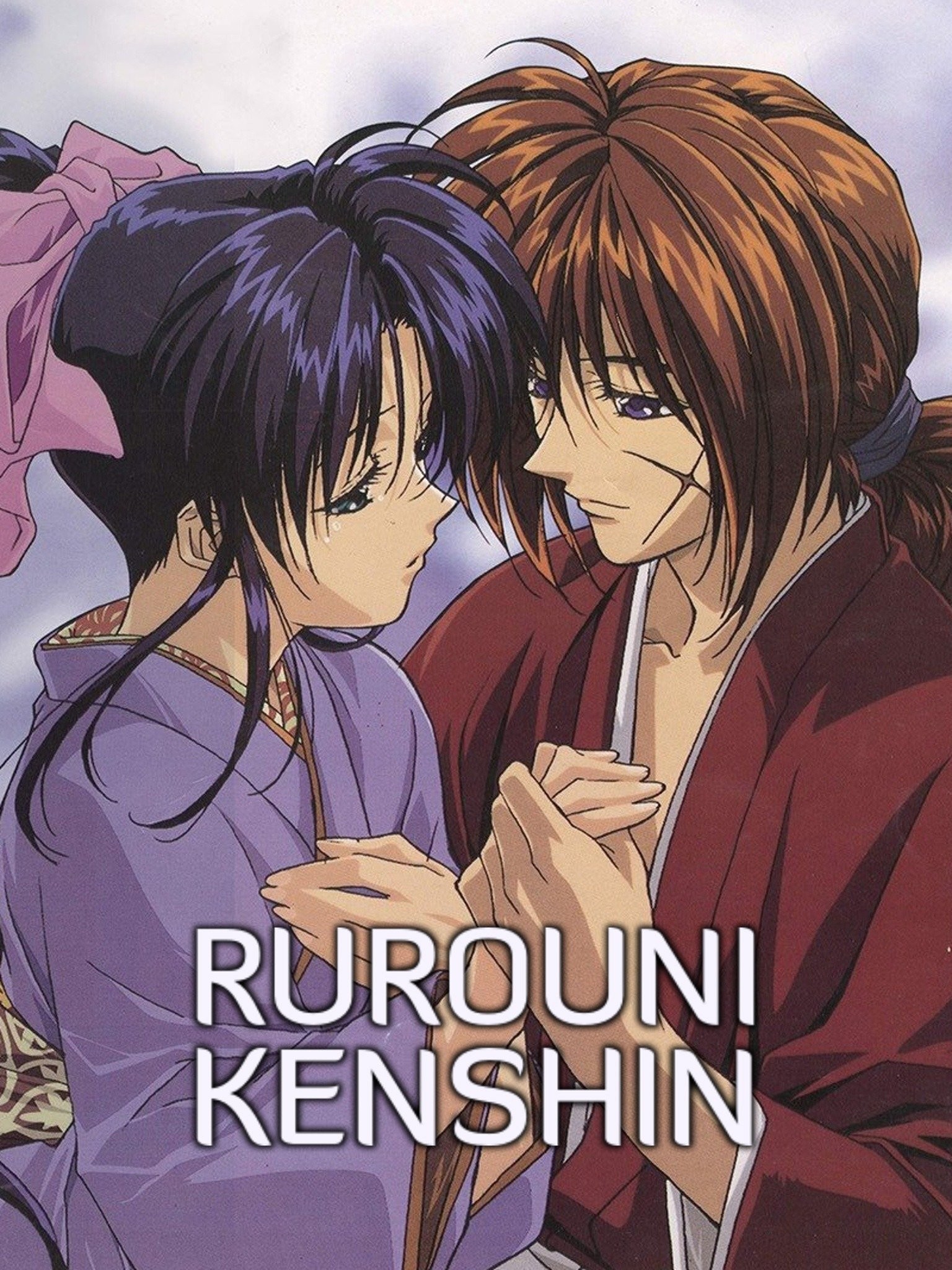 Prime Video: Rurouni Kenshin