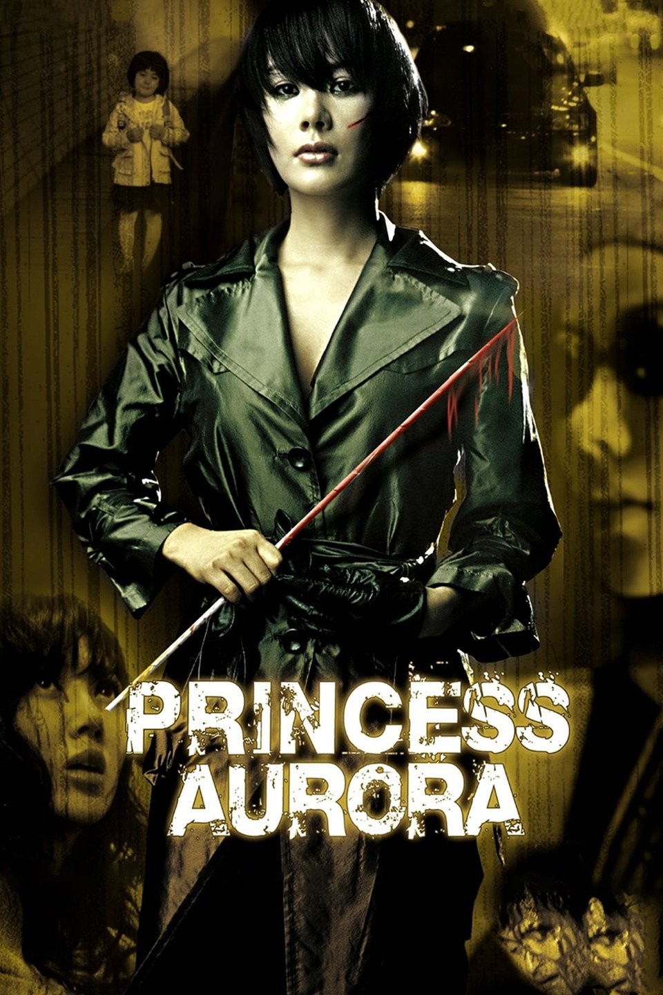 Princess Aurora (2005) - IMDb