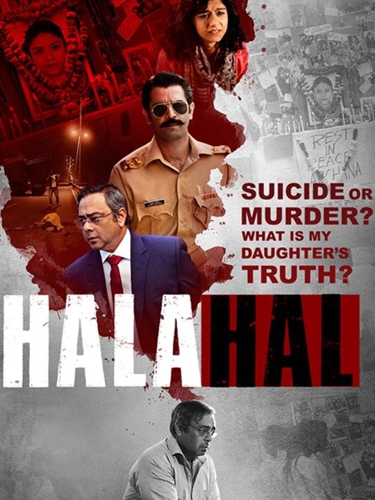 Hatharu Halha (TV Series 2020) - IMDb