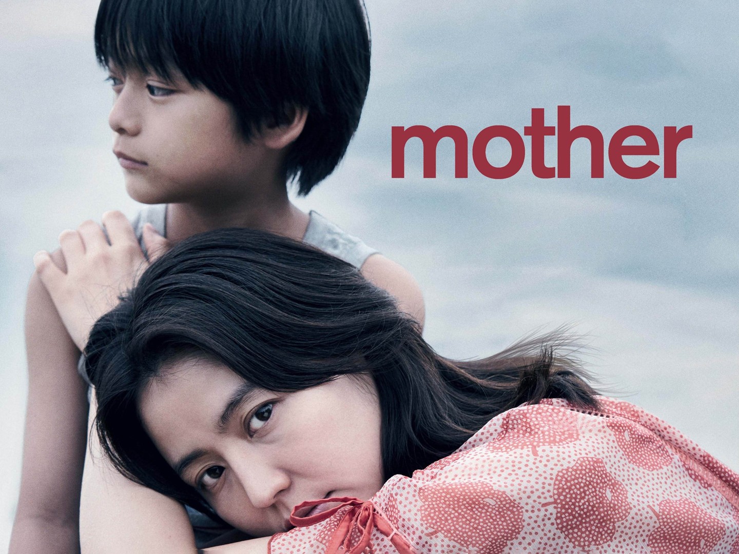 Mother - Rotten Tomatoes