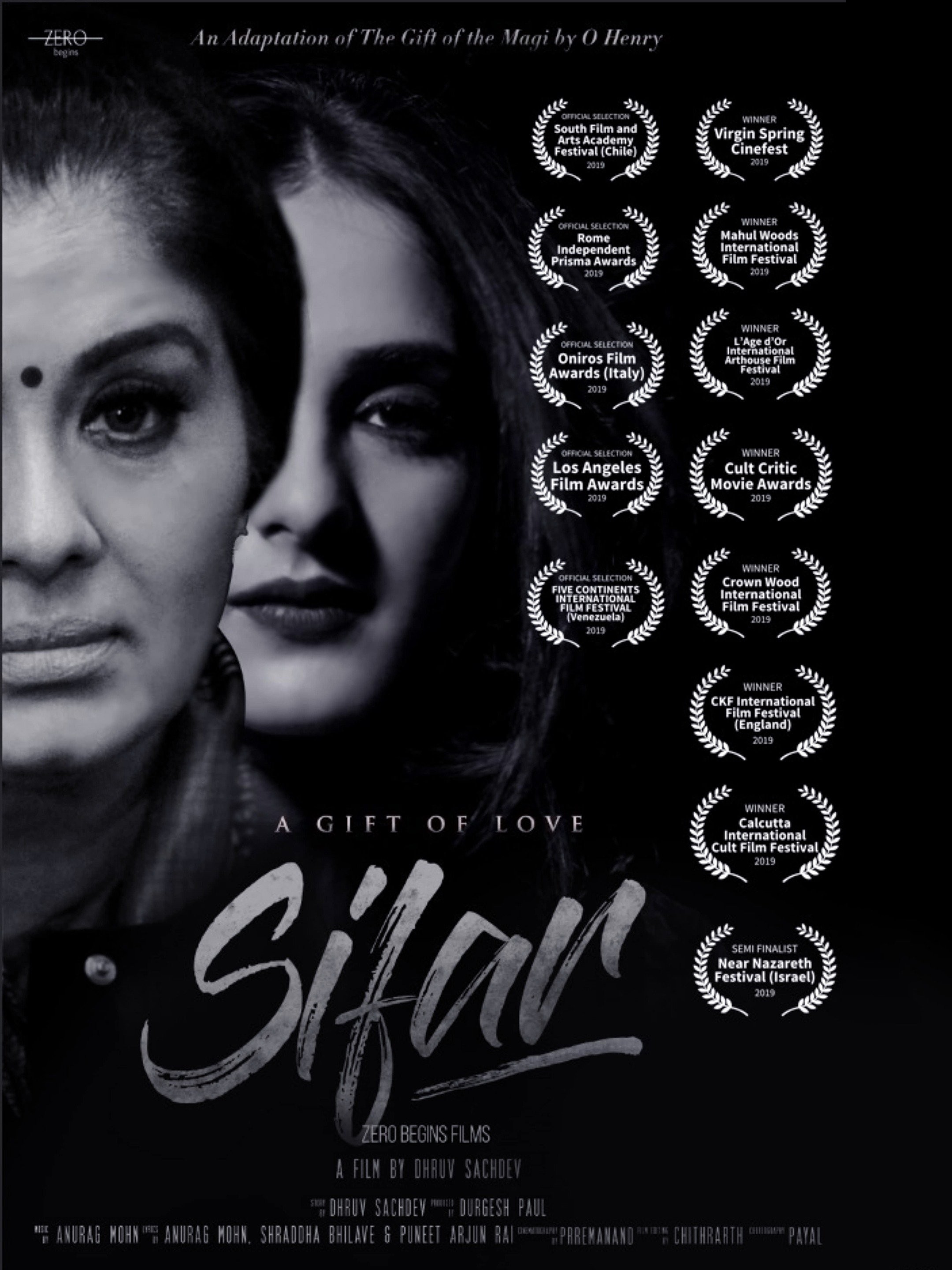 A Gift of Love: Sifar | Rotten Tomatoes, image size:2160x2880