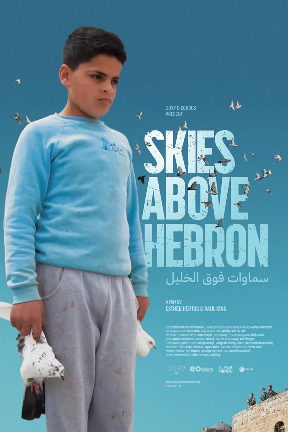 Skies Above Hebron | Rotten Tomatoes