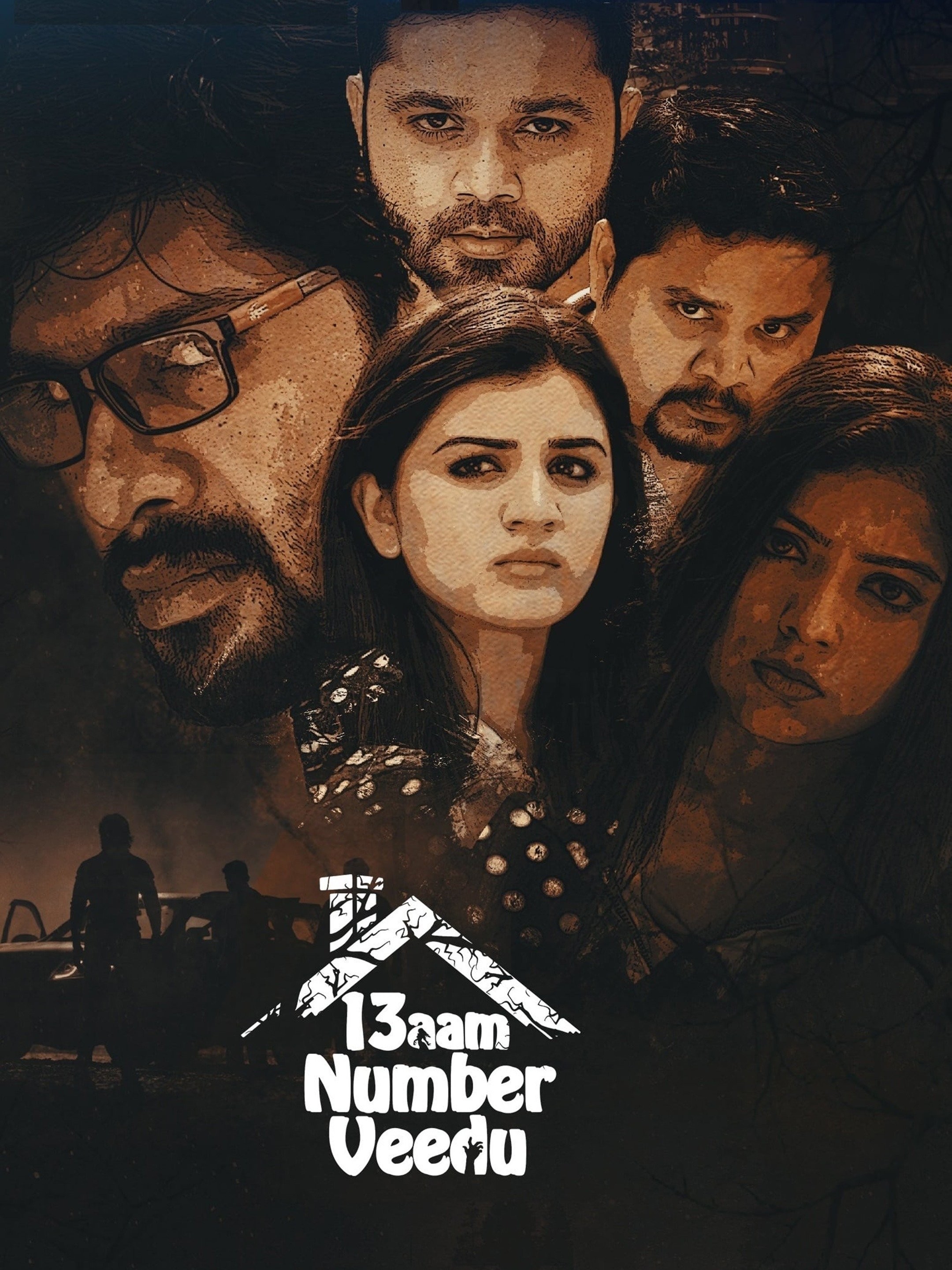 TM - 13 Aam Number Veedu (2020)