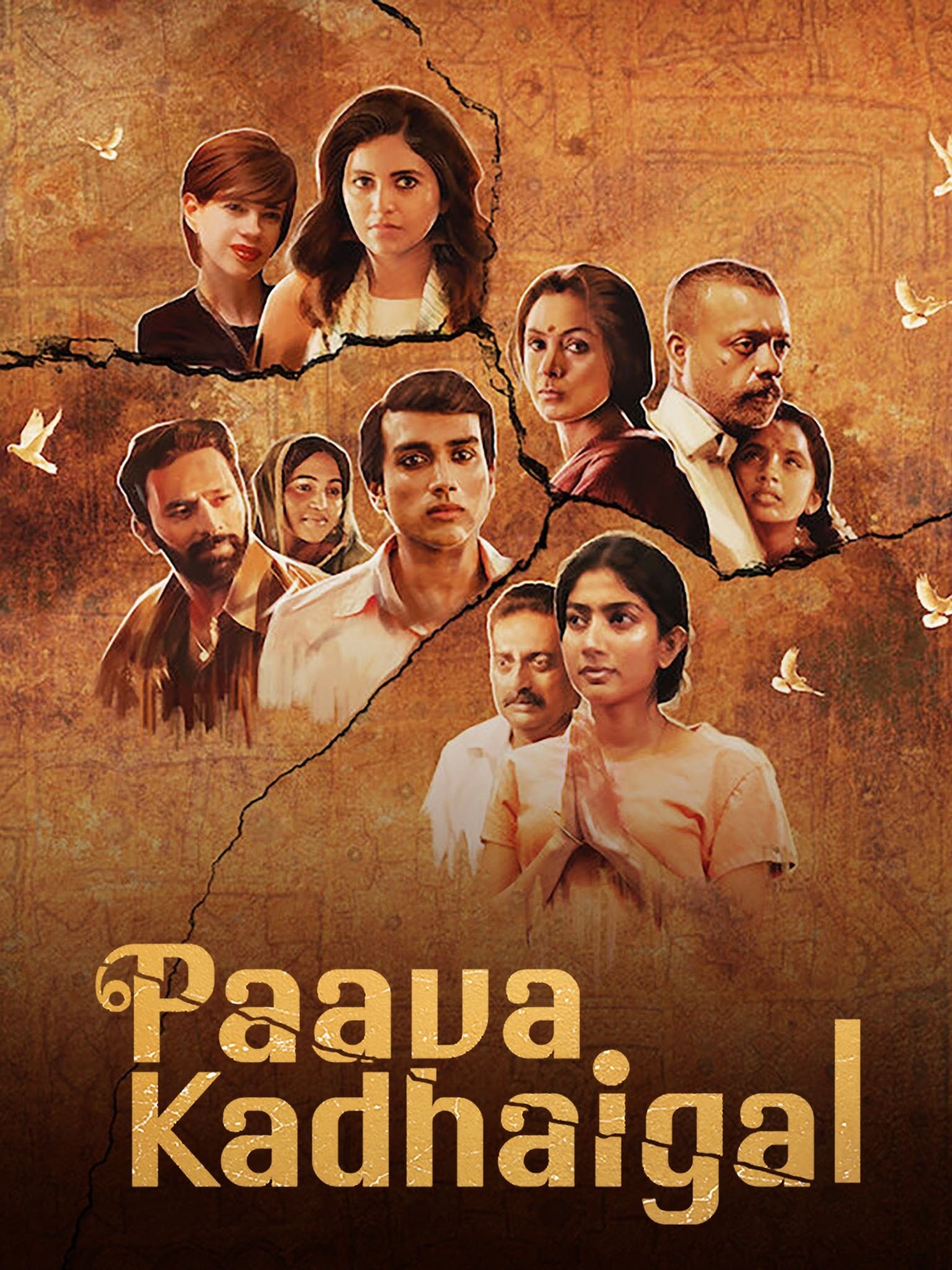 Paava Kadhaigal: Season 1 | Rotten Tomatoes