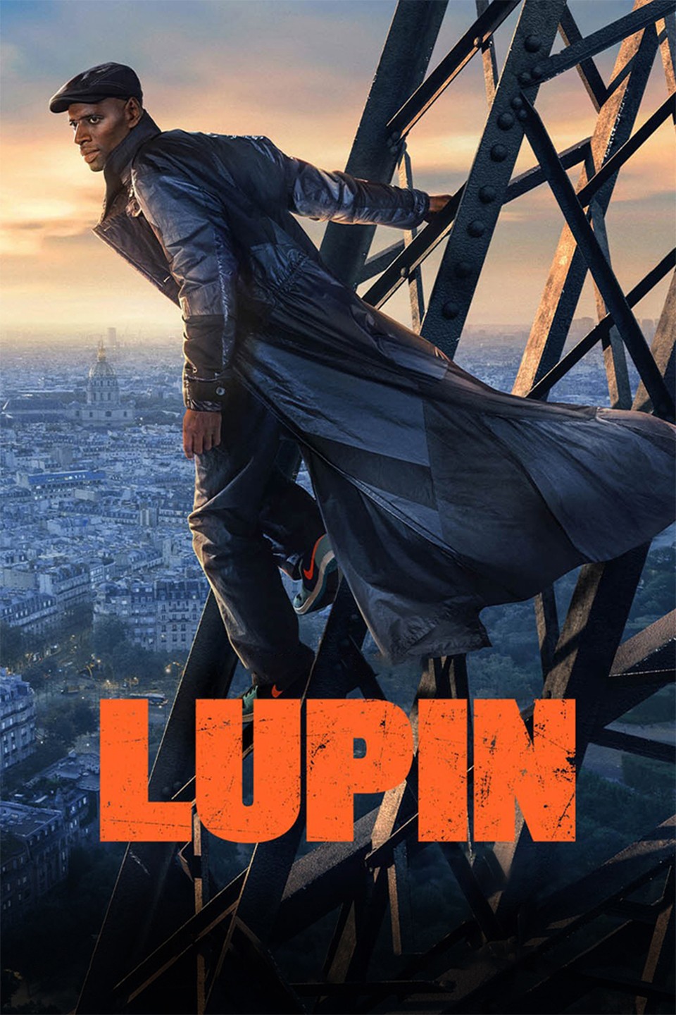 Lupin кадр