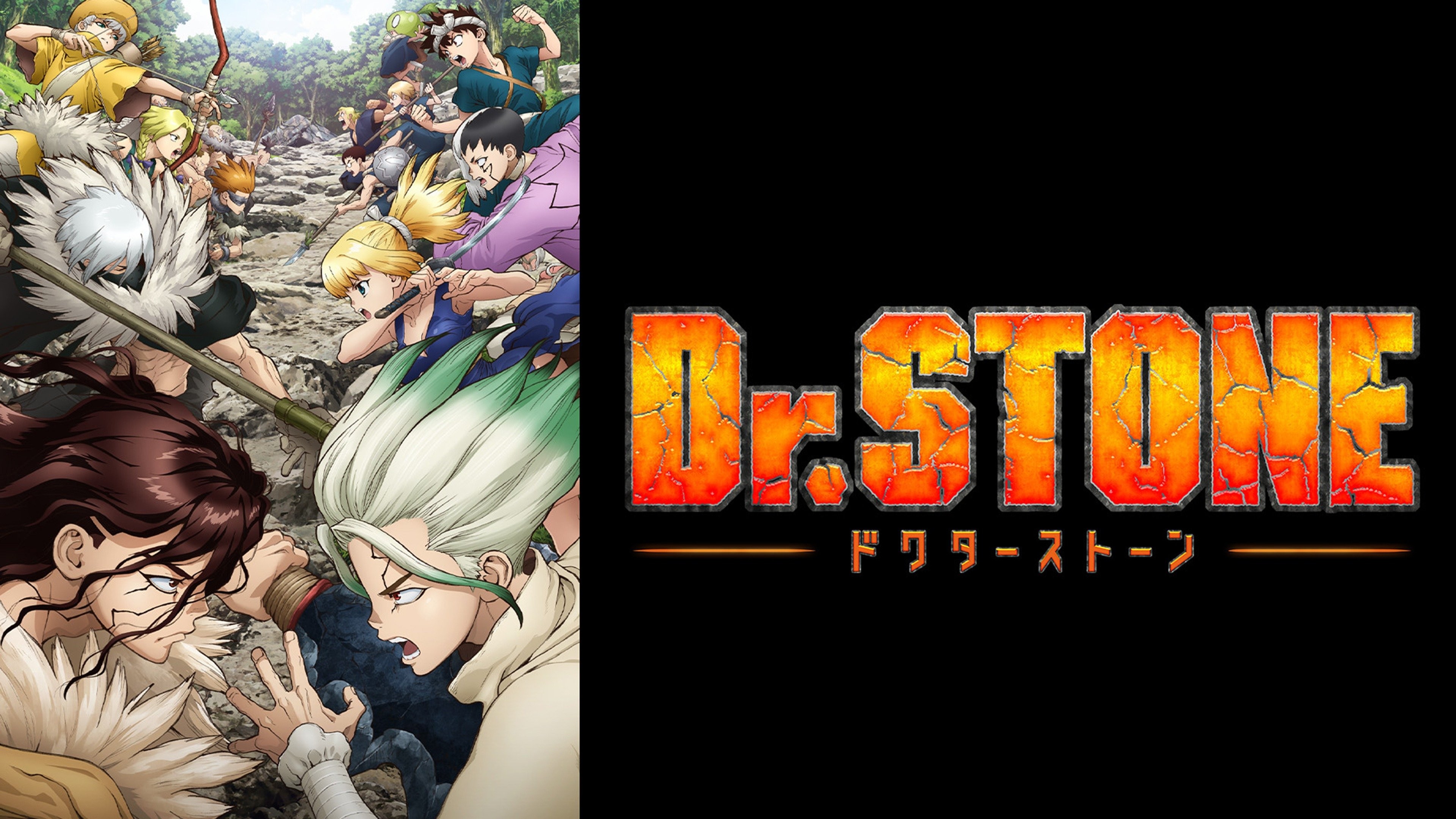 Dr. Stone Season 2 New Poster