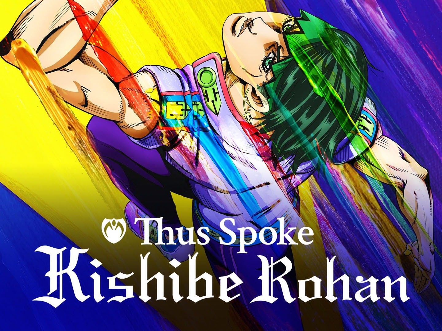 Thus Spoke Rohan Kishibe (TV Mini Series 2020–2022) - IMDb