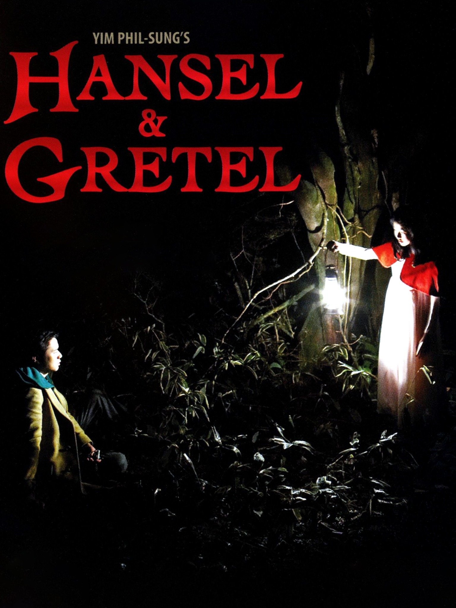 Hansel & Gretel - Rotten Tomatoes