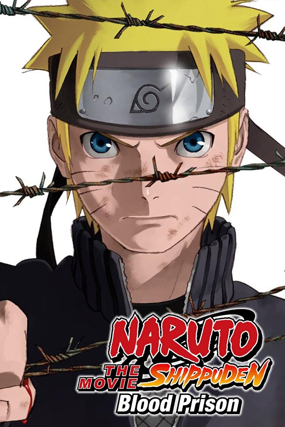 10 Manga Like Naruto Shippuden Movie 5: Blood Prison (Light Novel)