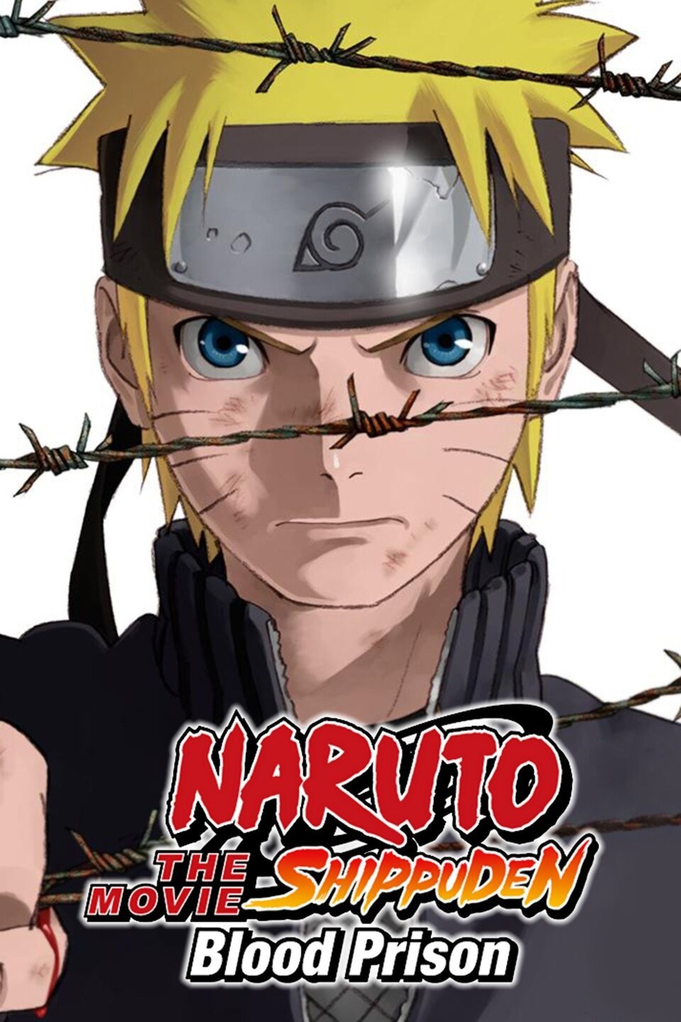 Naruto Shippuden the Movie: Blood Prison (2011) - IMDb