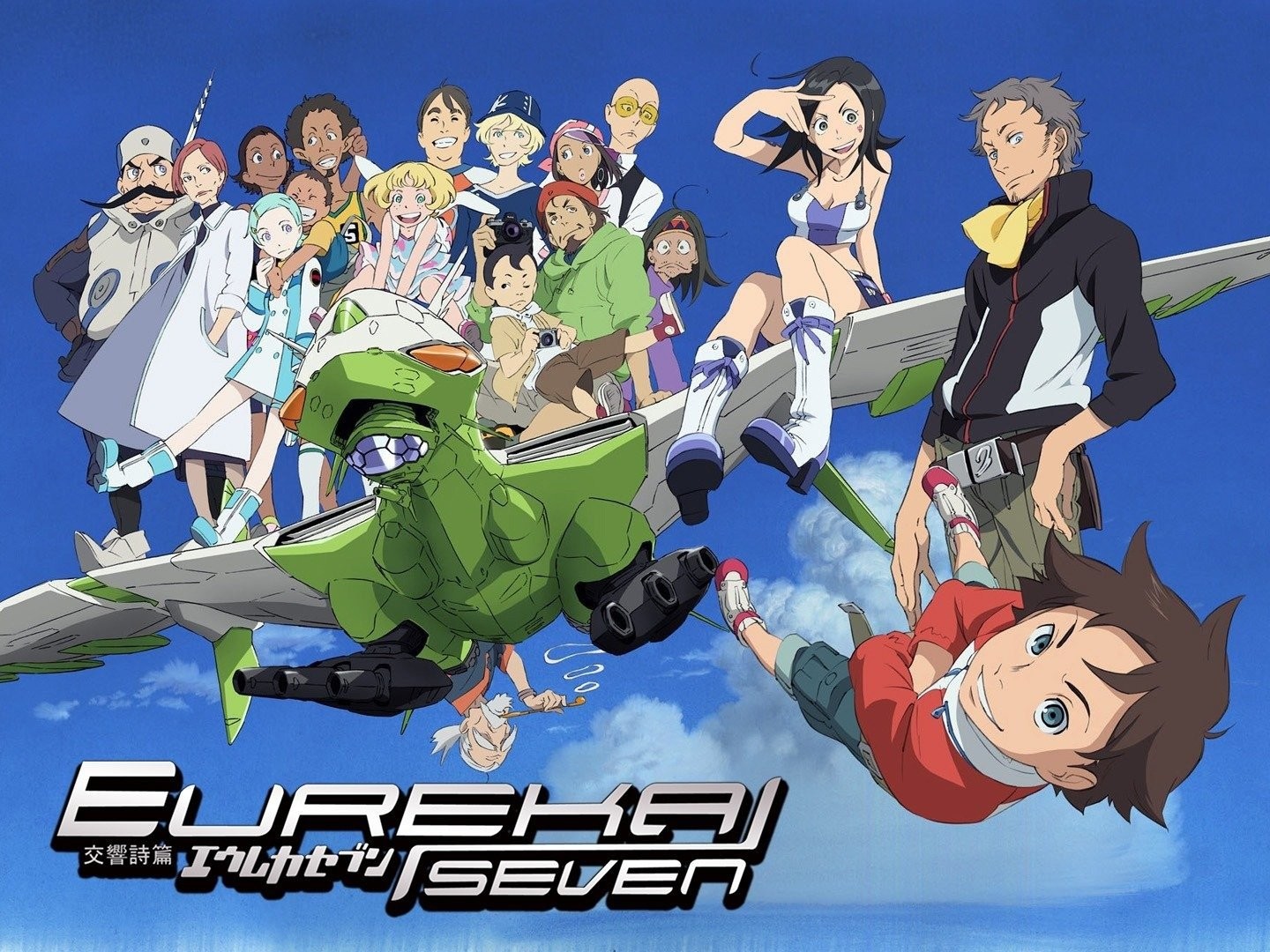 Eureka Seven (TV Series 2005–2006) - News - IMDb